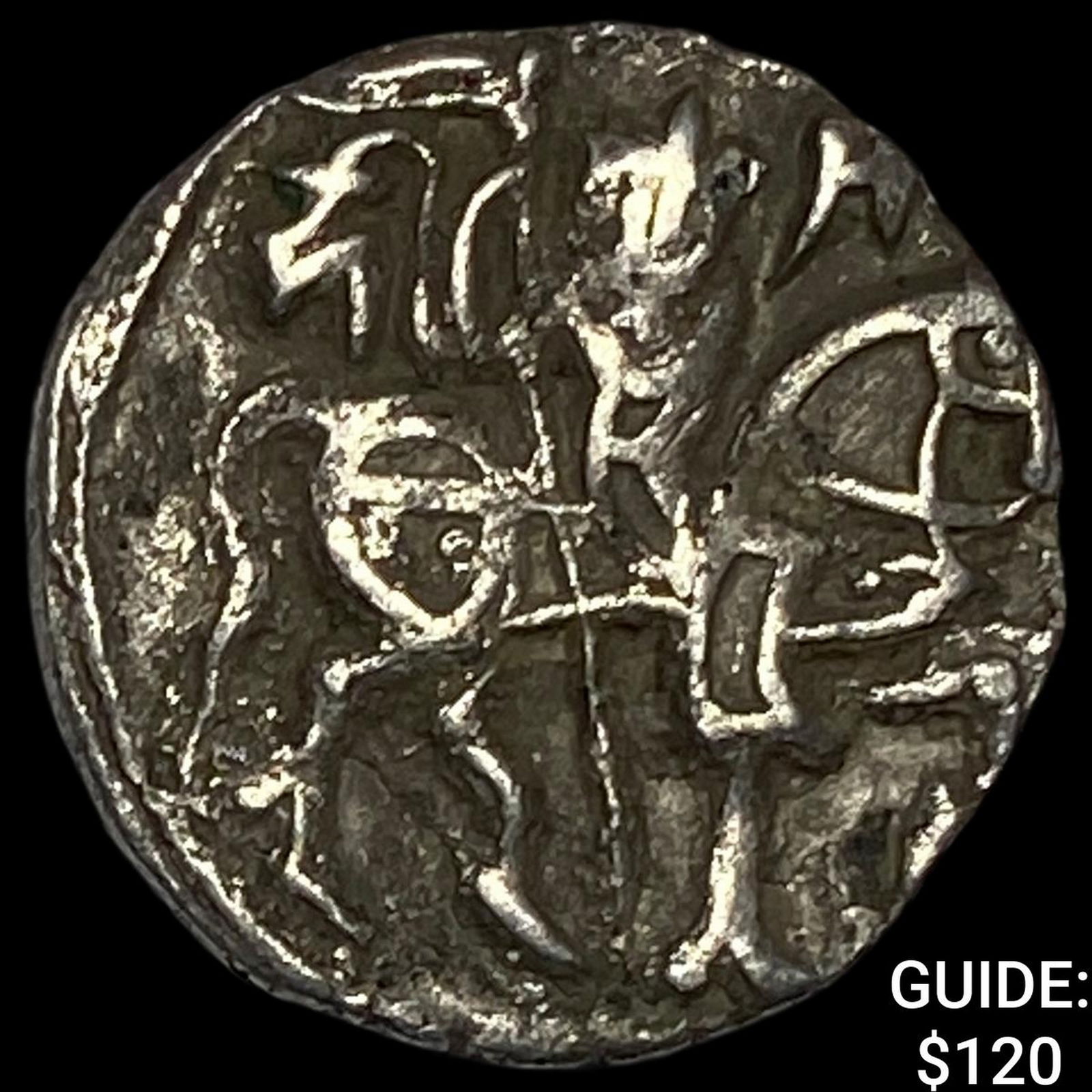 India Rajput 700-1000 Silver Jital NEARLY UNCIRCULATED: India Rajput 700-1000 Silver Jital NEARLY UNCIRCULATED