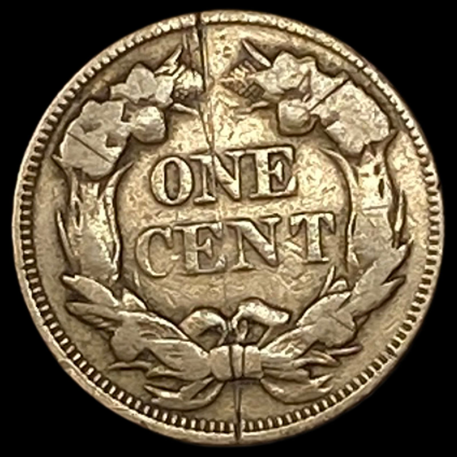 1857 Flying Eagle Cent ABOUT UNCIRCULATED - 2