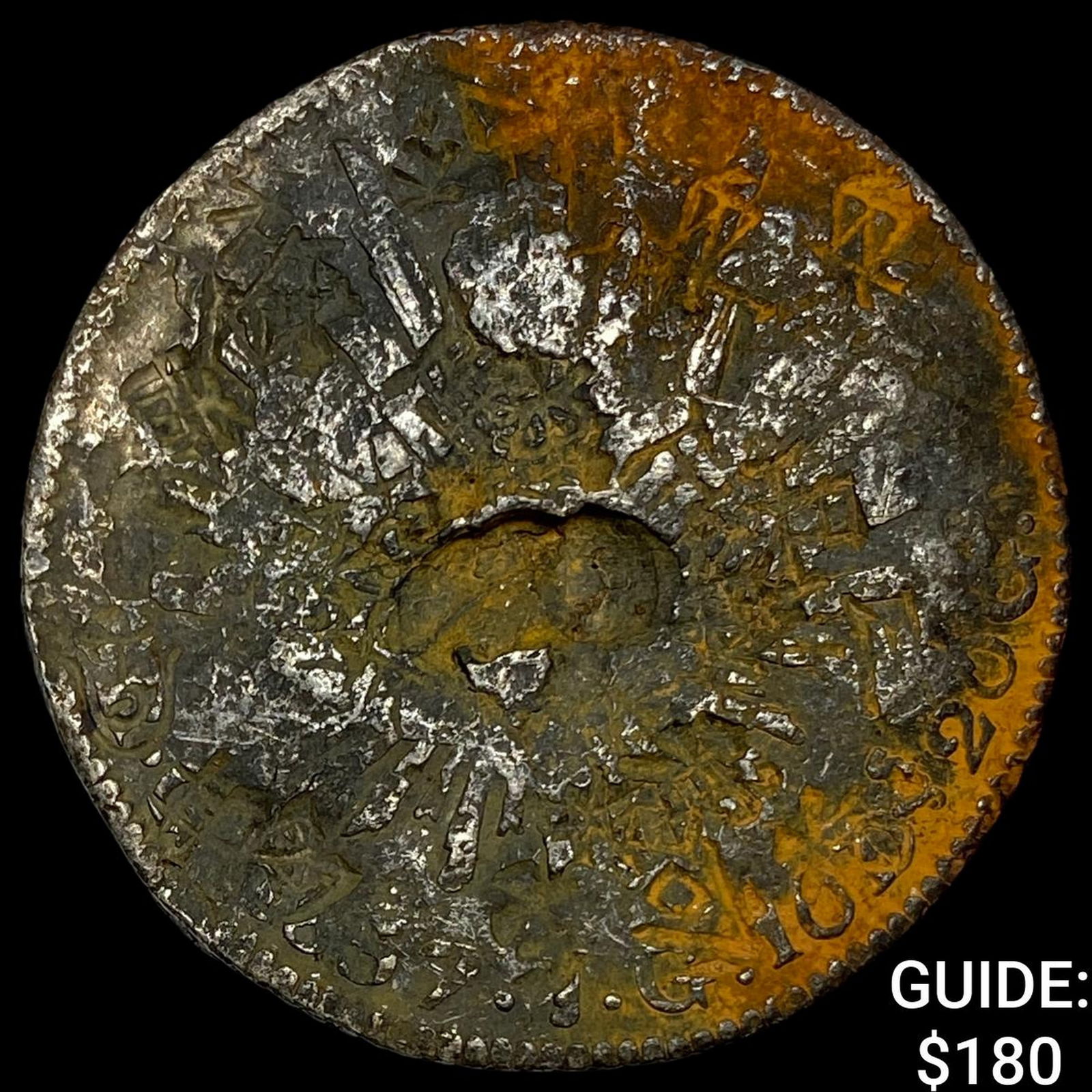 Japan Meji Period Silver 1 Yen Chopmarks NEARLY UNCIRCULATED: Japan Meji Period Silver 1 Yen Chopmarks NEARLY UNCIRCULATED