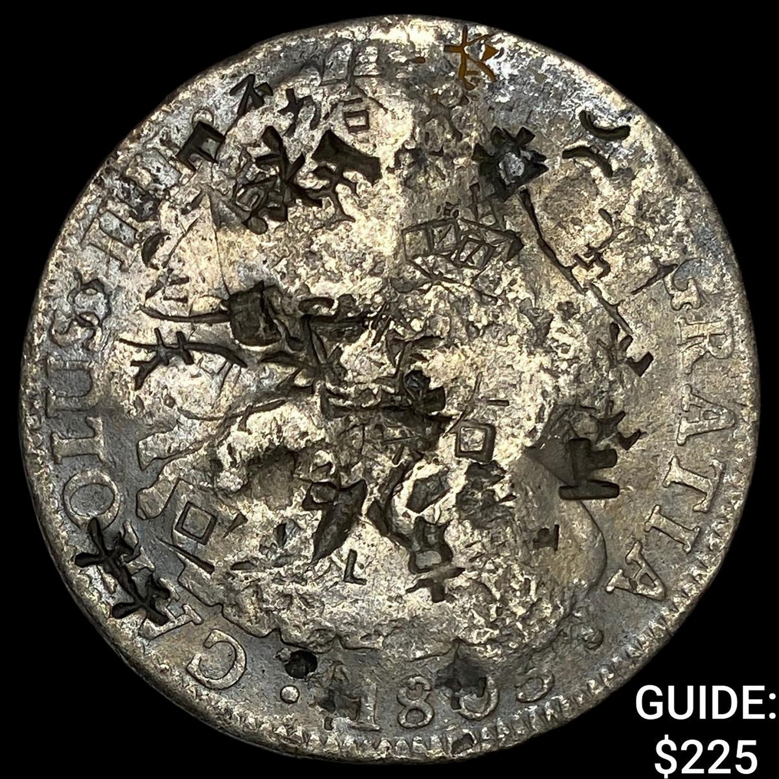 Colonial Spain Silver 8 Reales Chopmarks NEARLY UNCIRCULATED (1 of 2)