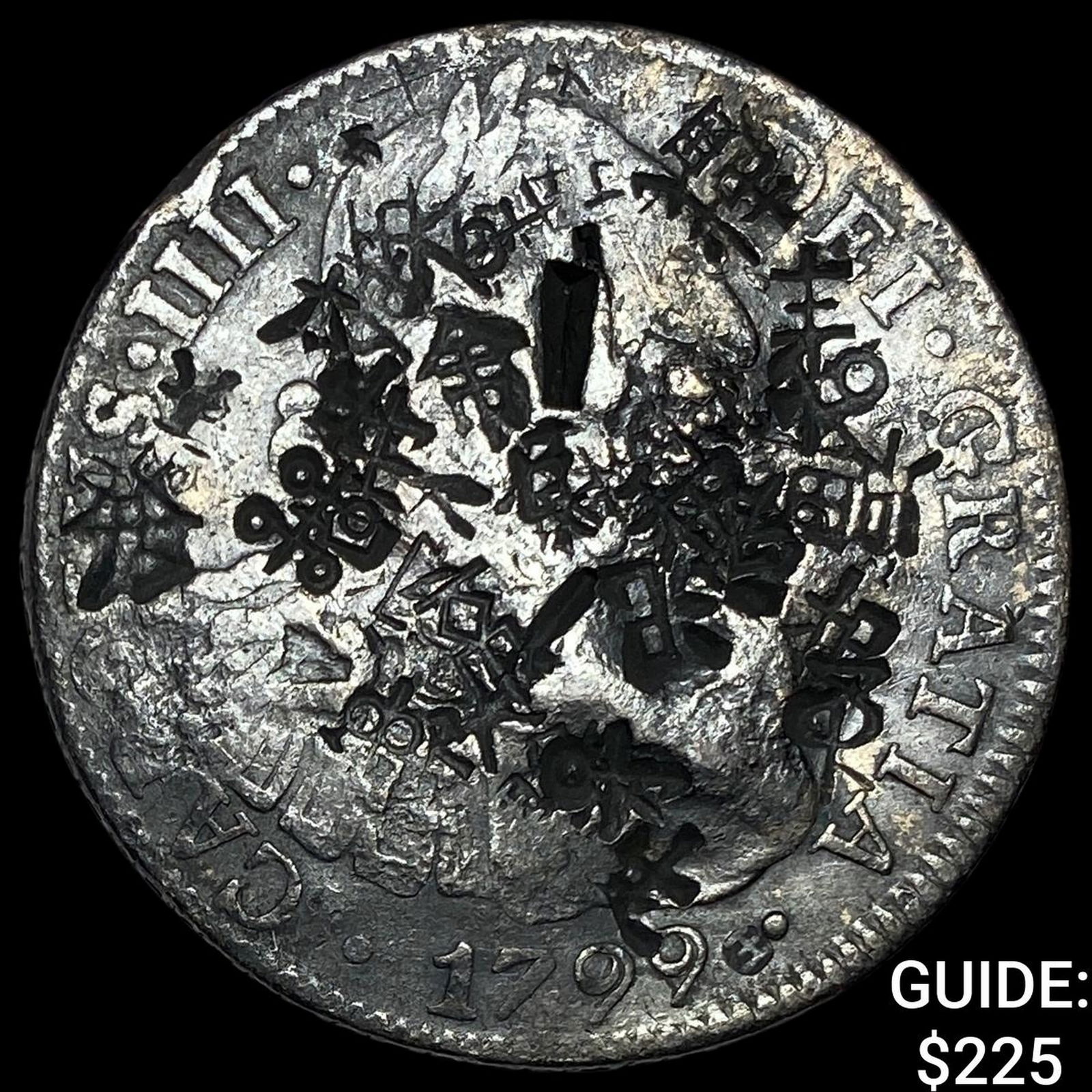 1799 Colonial Spain Silver 8 Reales Chopmarks NEARLY UNCIRCULATED: 1799 Colonial Spain Silver 8 Reales Chopmarks NEARLY UNCIRCULATED