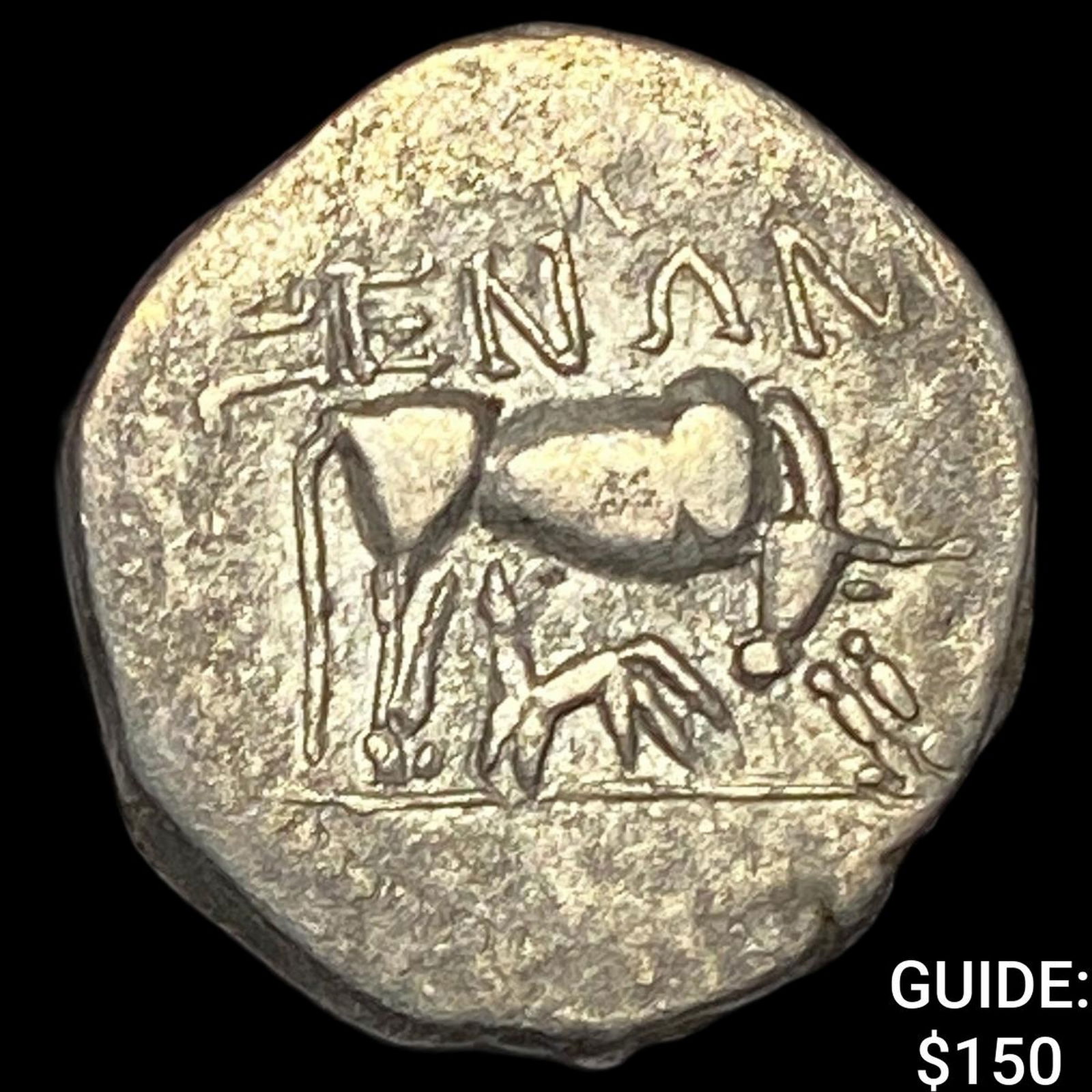 Illyria 260-167/98 BC Silver Drachm NEARLY UNCIRCULATED: Illyria 260-167/98 BC Silver Drachm NEARLY UNCIRCULATED