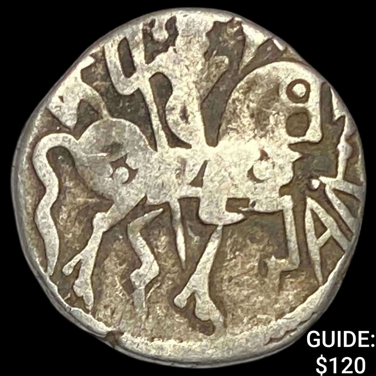 India Rajput 700-1000 Silver Jital NEARLY UNCIRCULATED: India Rajput 700-1000 Silver Jital NEARLY UNCIRCULATED