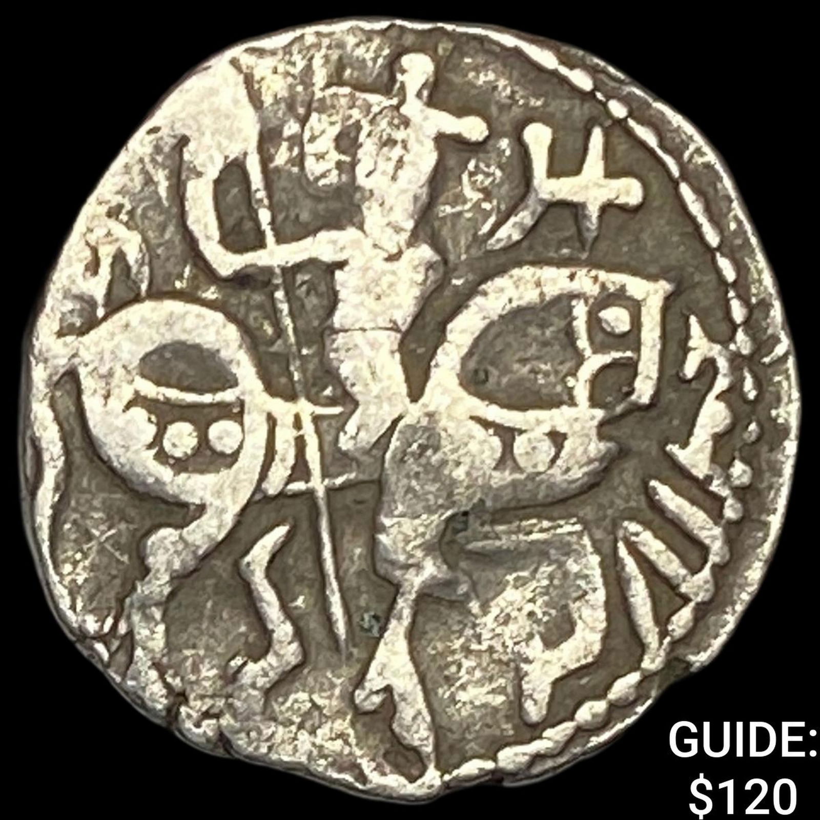 India Rajput 700-1000 Silver Jital NEARLY UNCIRCULATED: India Rajput 700-1000 Silver Jital NEARLY UNCIRCULATED