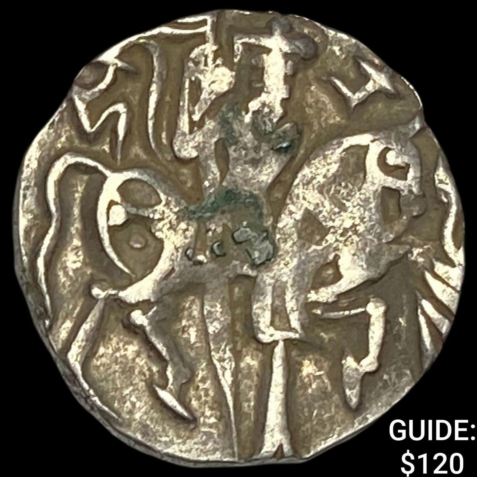 India Rajput 700-1000 Silver Jital NEARLY UNCIRCULATED: India Rajput 700-1000 Silver Jital NEARLY UNCIRCULATED