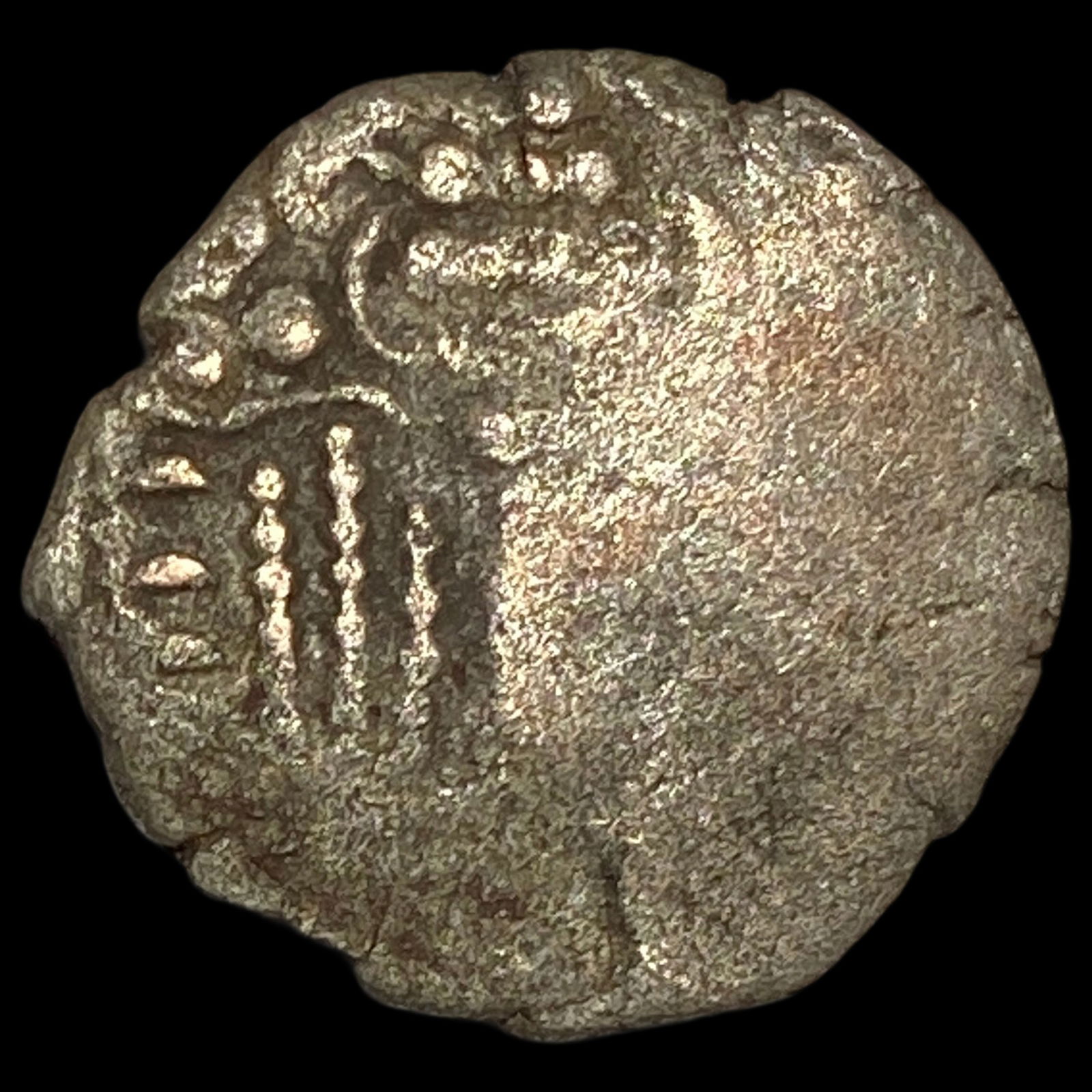 Partihara Empire 750-980 AD Silver Dracham NEARLY UNCIRCULATED: Partihara Empire 750-980 AD Silver Dracham NEARLY UNCIRCULATED