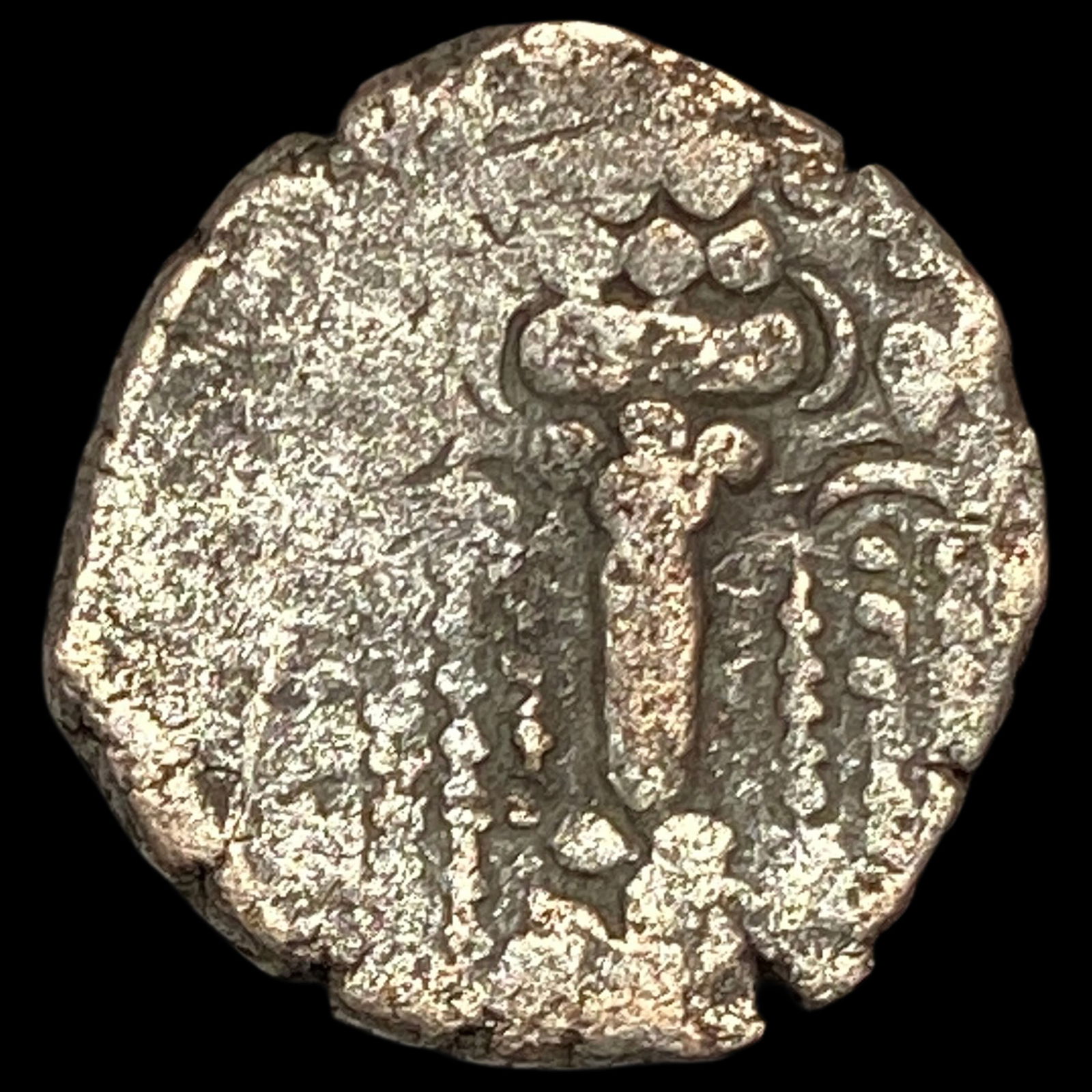Partihara Empire 750-980 AD Silver Dracham NEARLY UNCIRCULATED (1 of 2)