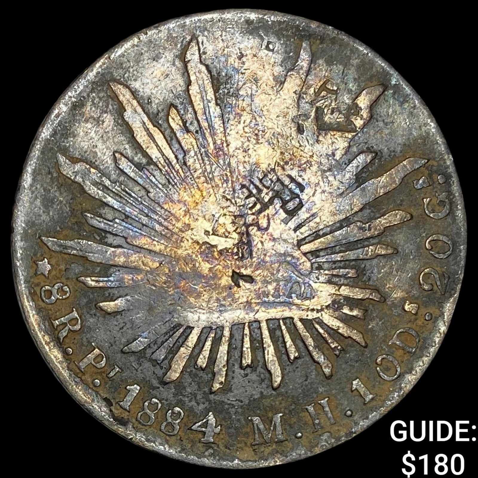 1884 Mexico Silver 1 Peso NEARLY UNCIRCULATED (1 of 2)