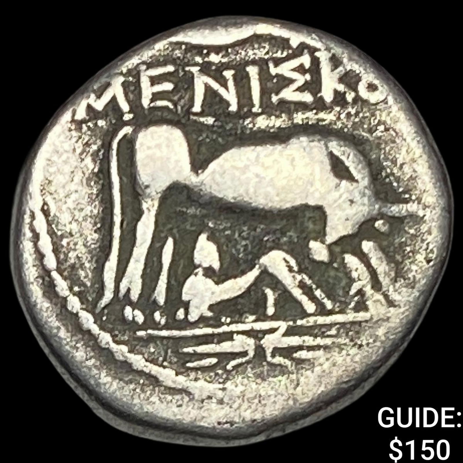 Illyria 260-167/98 BC Silver Drachm NEARLY UNCIRCULATED: Illyria 260-167/98 BC Silver Drachm NEARLY UNCIRCULATED