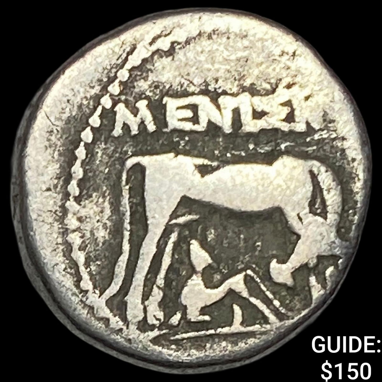 Illyria 260-167/98 BC Silver Drachm NEARLY UNCIRCULATED: Illyria 260-167/98 BC Silver Drachm NEARLY UNCIRCULATED