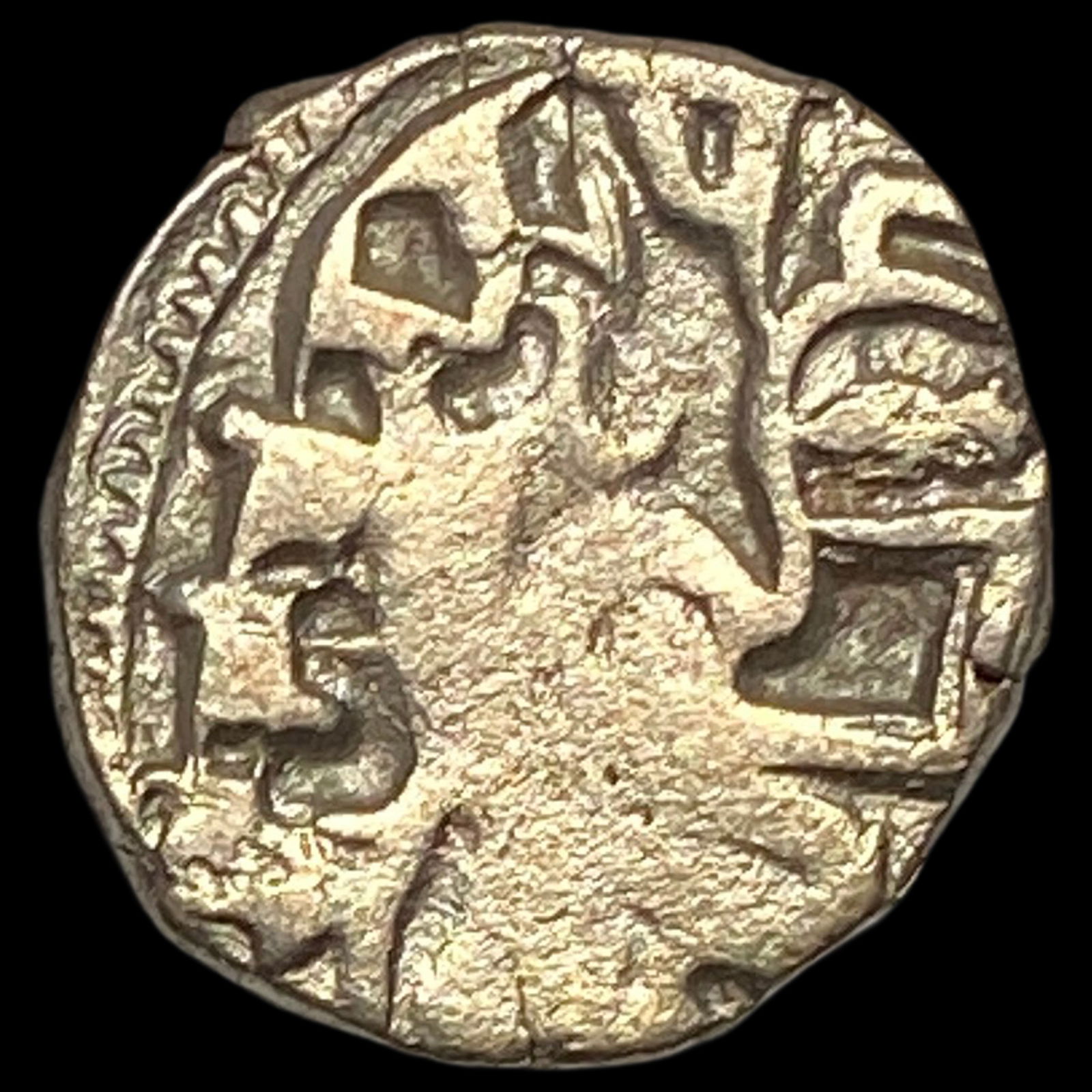 Indo-Sasanian 1100 AD Silver Drachm HIGH GRADE (1 of 2)