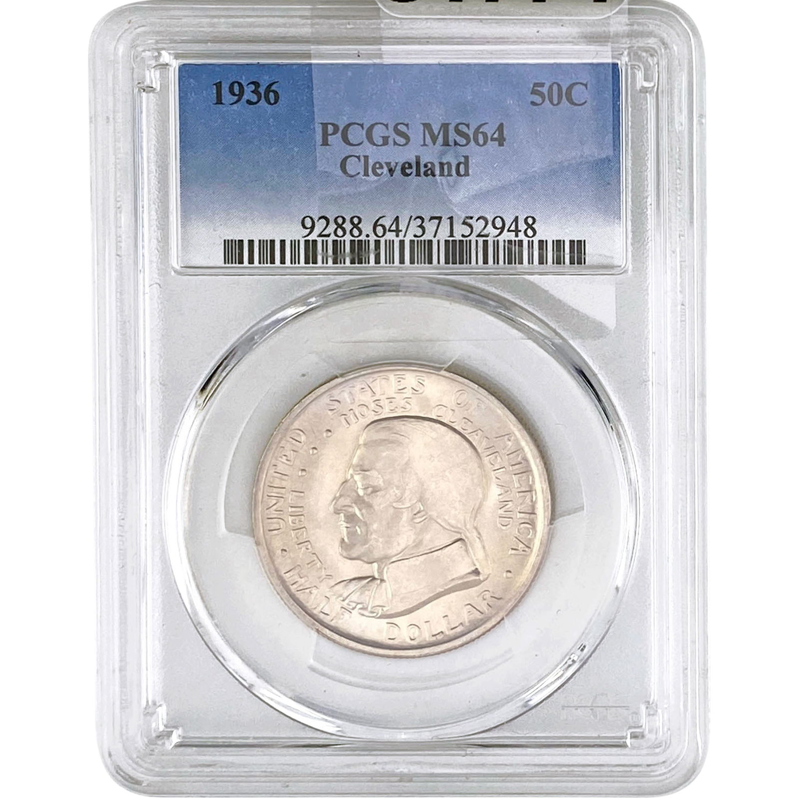 1936 Cleveland Half Dollar PCGS MS64 (1 of 2)