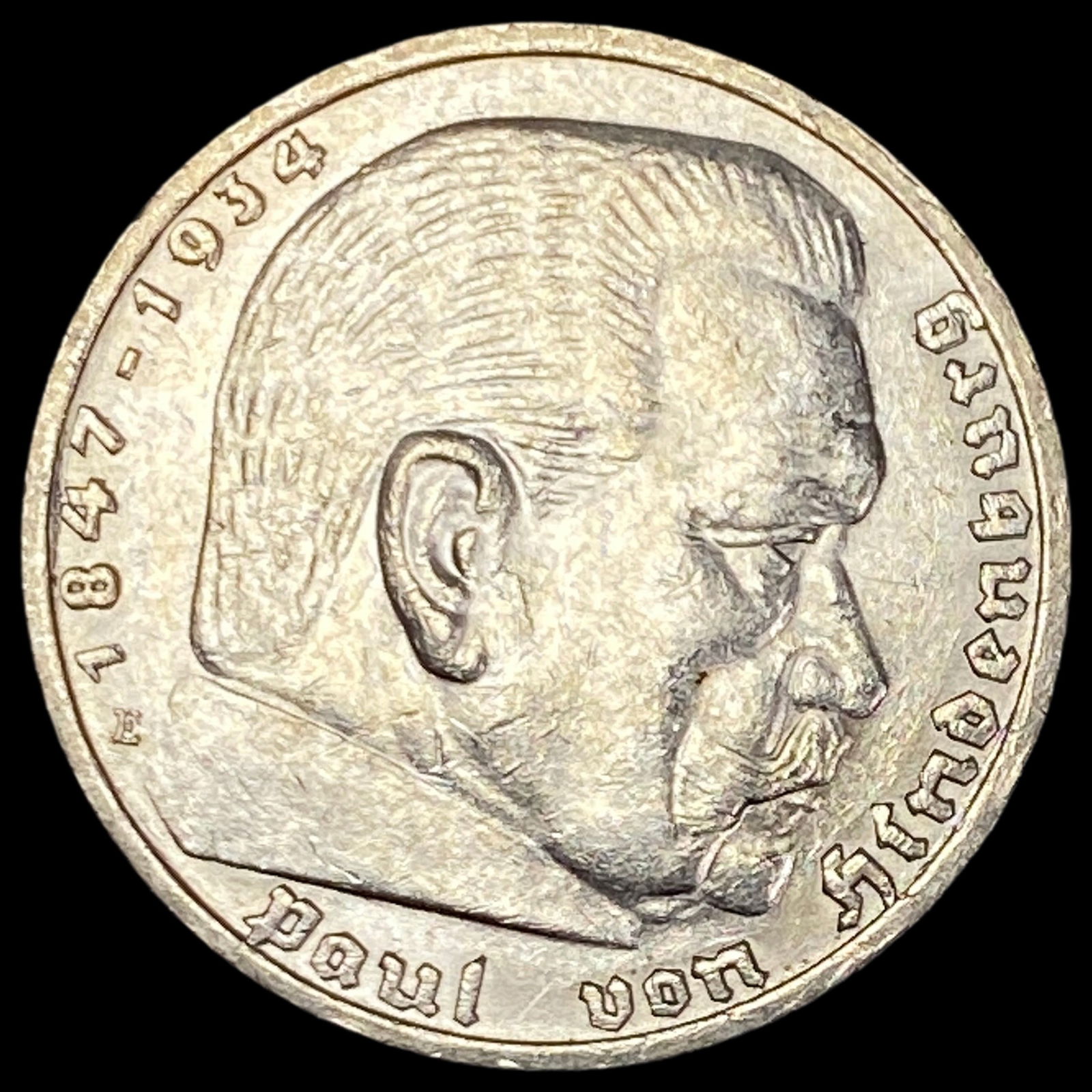 1938-E Germany Silver 5 Reichsmark UNCIRCULATED: 1938-E Germany Silver 5 Reichsmark UNCIRCULATED