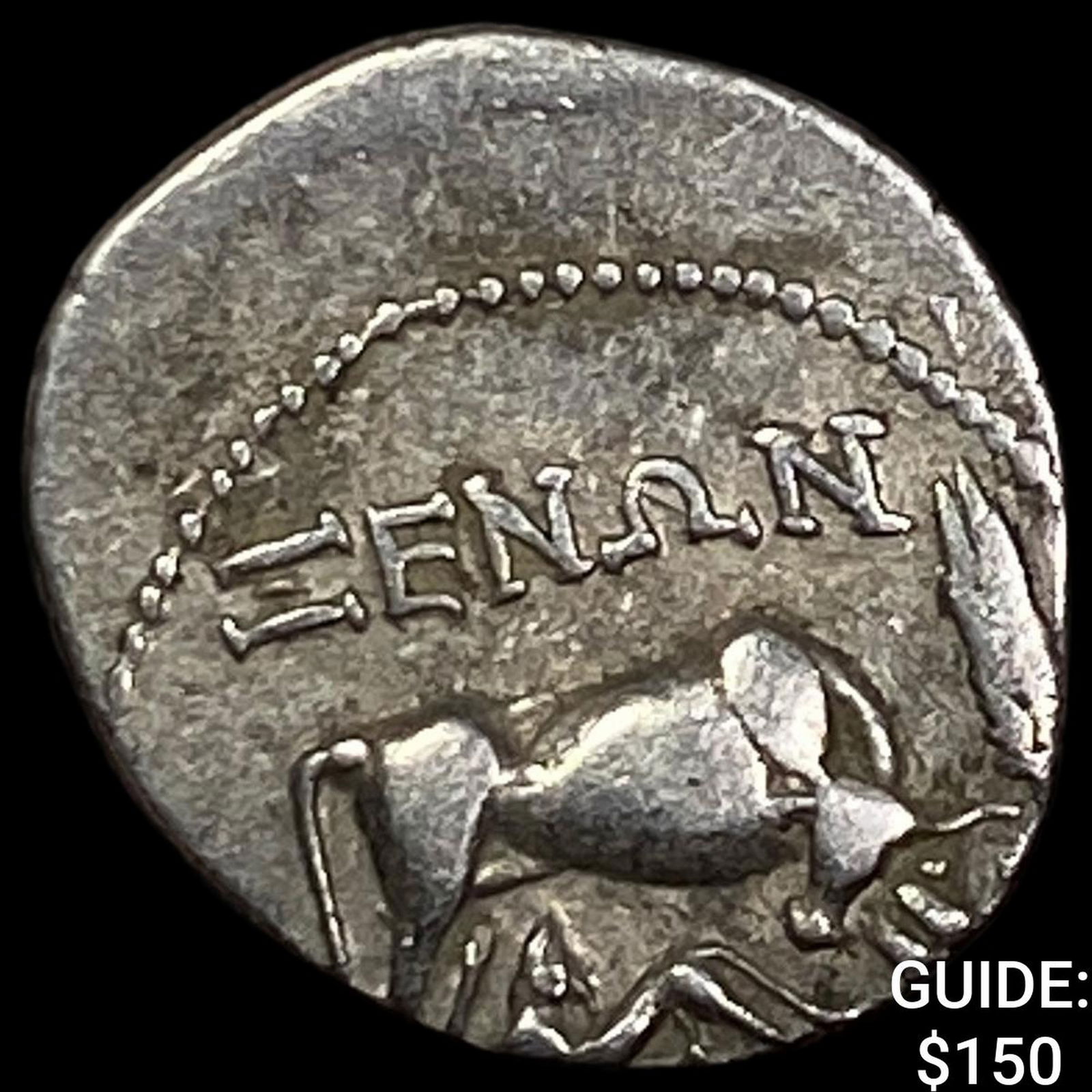 260-167/98 Illyria SIlver Drachm NEARLY UNCIRCULATED: 260-167/98 Illyria SIlver Drachm NEARLY UNCIRCULATED