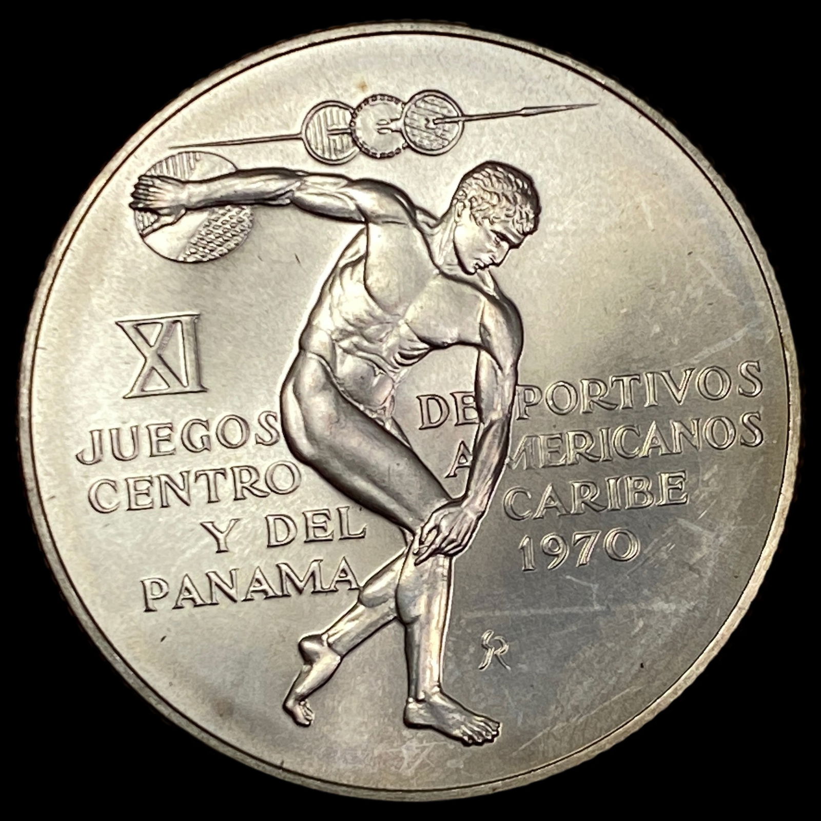 1970 Panama Silver 5 Balboas UNCIRCULATED (1 of 2)