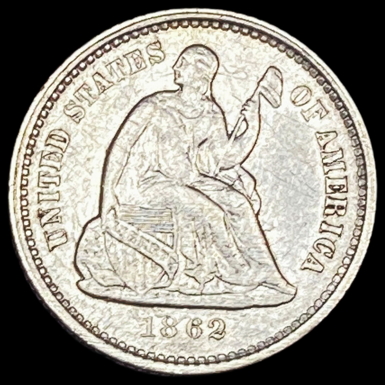 1862 Silver Half Dime CLOSELY UNCIRCULATED (1 of 2)