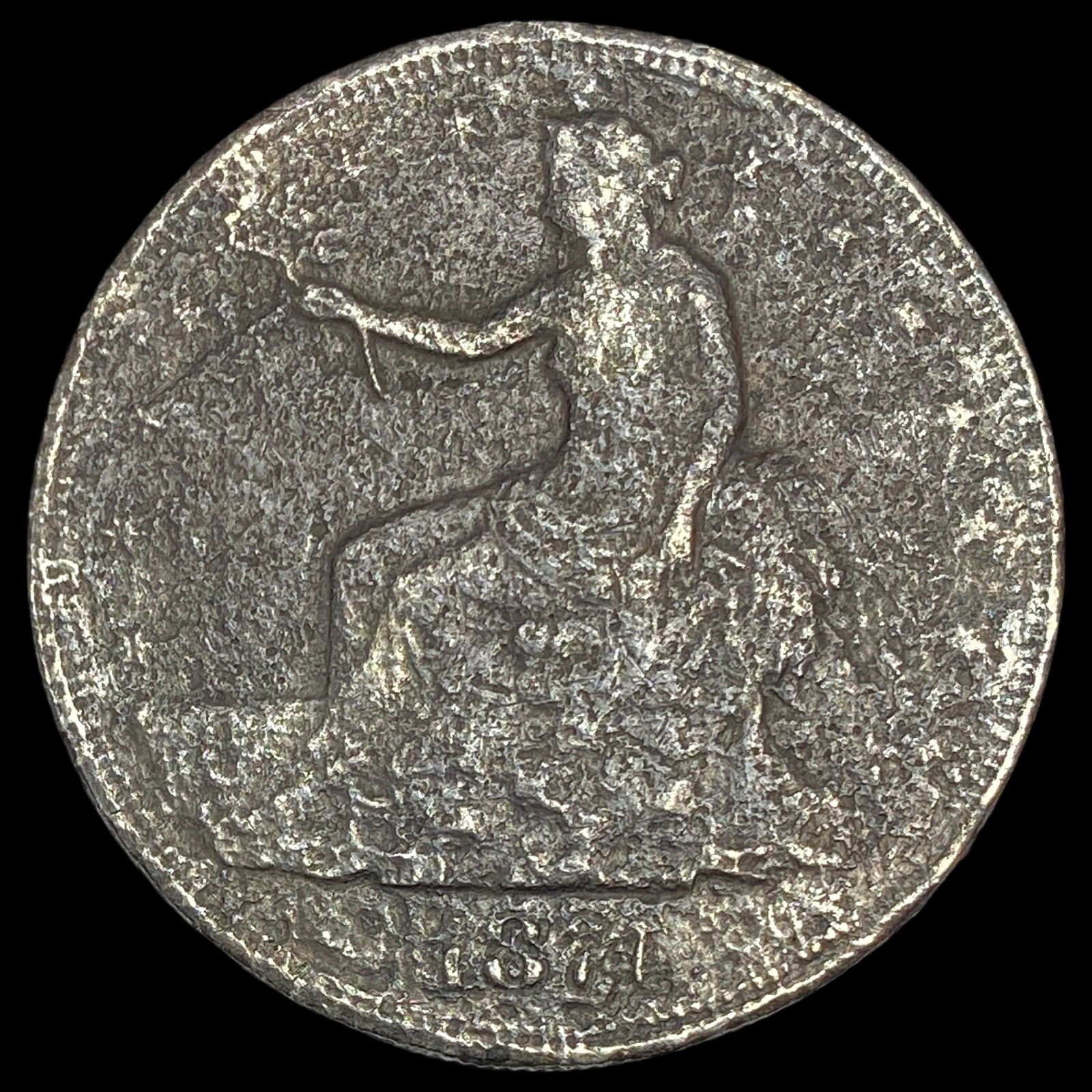 1877 Trade Dollar HIGH GRADE (1 of 2)