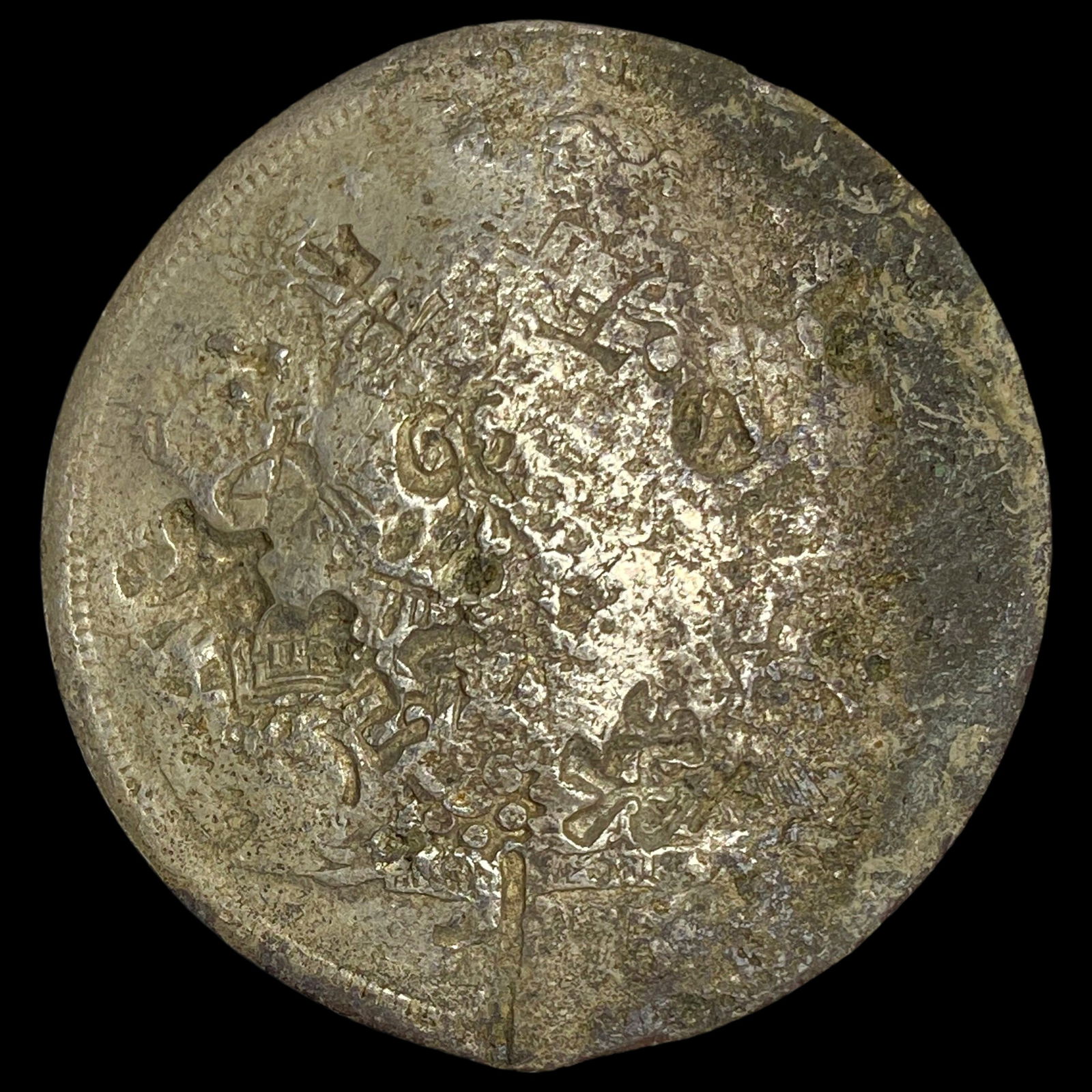 1877-S Silver Trade Dollar HIGH GRADE (1 of 2)