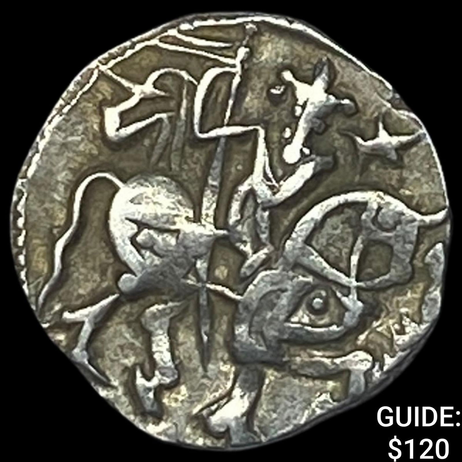 India Rajput 700-1000 Silver Jital NEARLY UNCIRCULATED: India Rajput 700-1000 Silver Jital NEARLY UNCIRCULATED