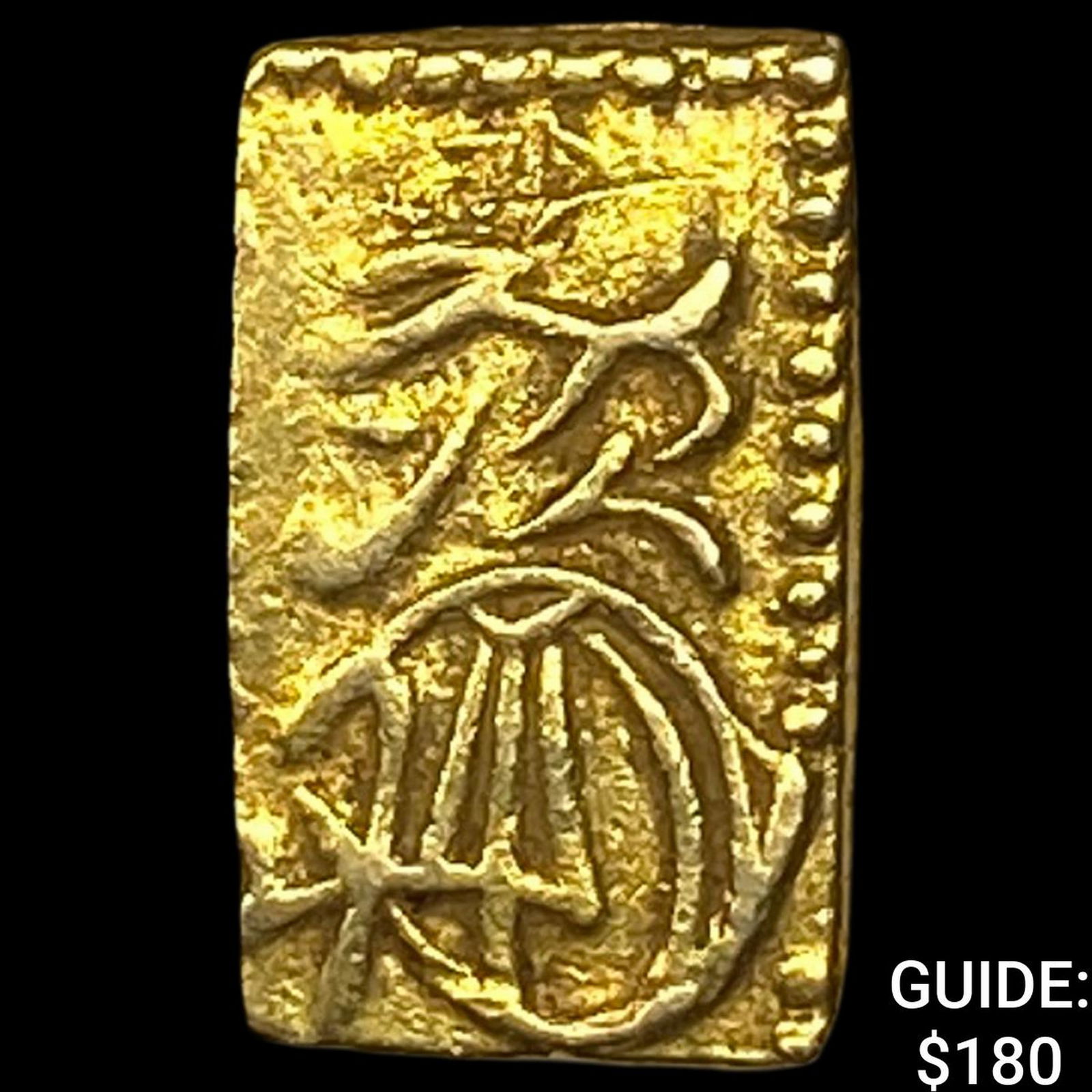 Japan 1832-1858 Gold 2 Shu CLOSELY UNCIRCULATED: Japan 1832-1858 Gold 2 Shu CLOSELY UNCIRCULATED