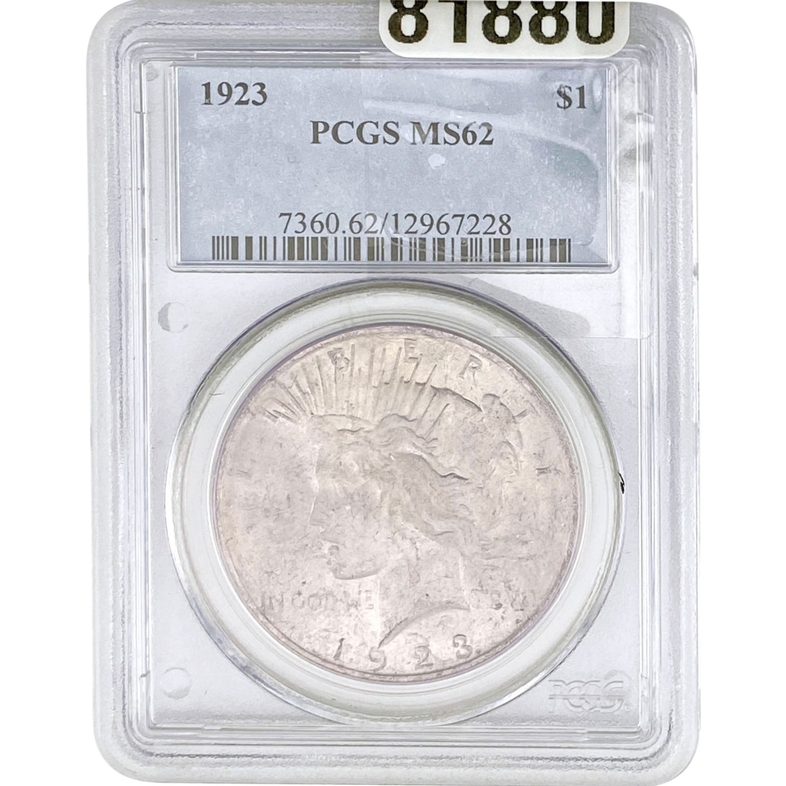 1923 Morgan Silver Dollar PCGS MS62 (1 of 2)