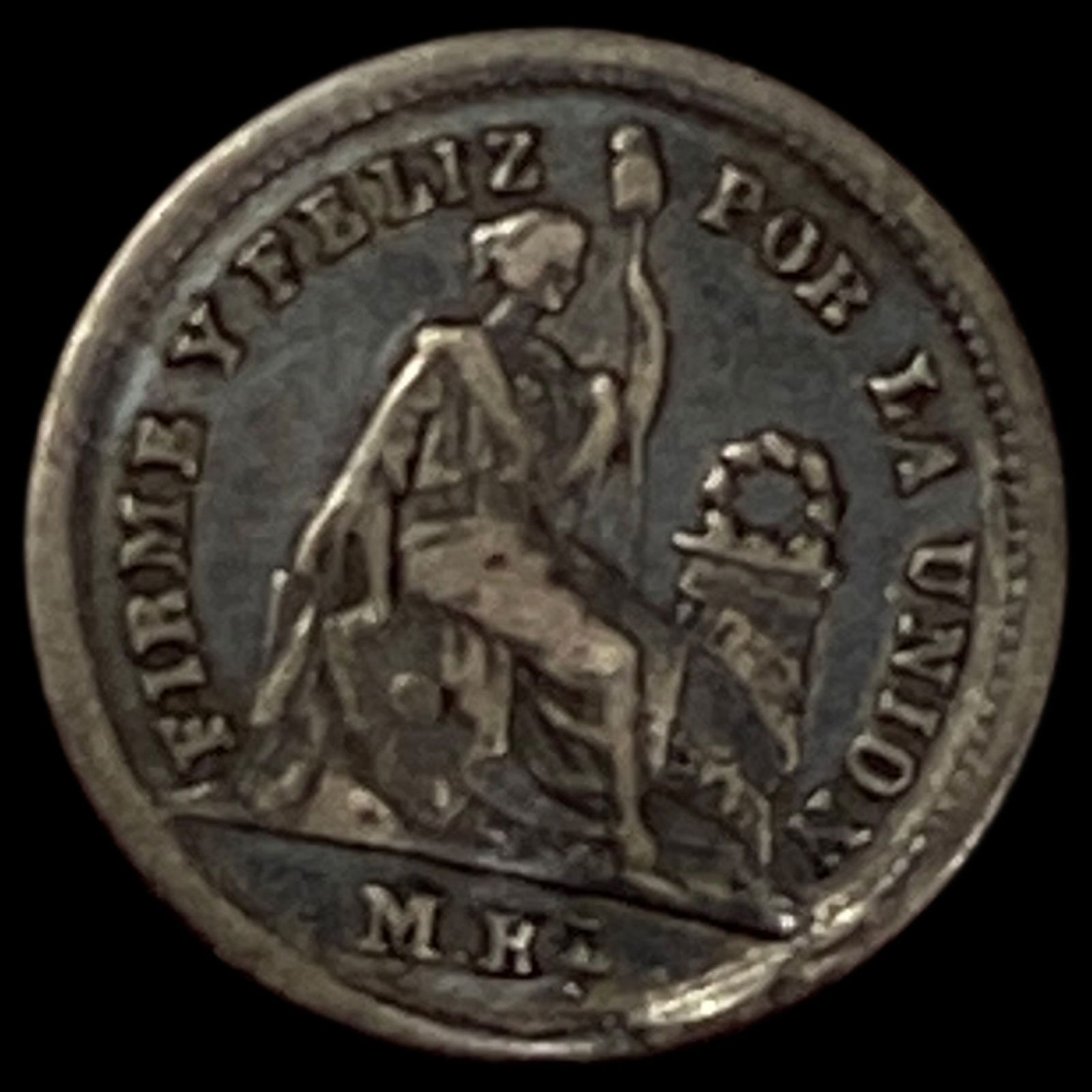 1860 Peru Silver 1/2 Real NEARLY UNCIRCULATED (1 of 2)