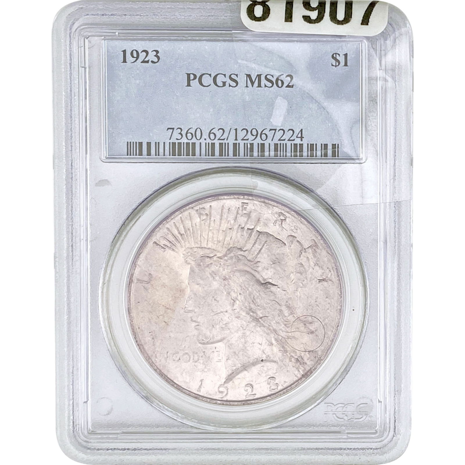 1923 Morgan Silver Dollar PCGS MS62 (1 of 2)
