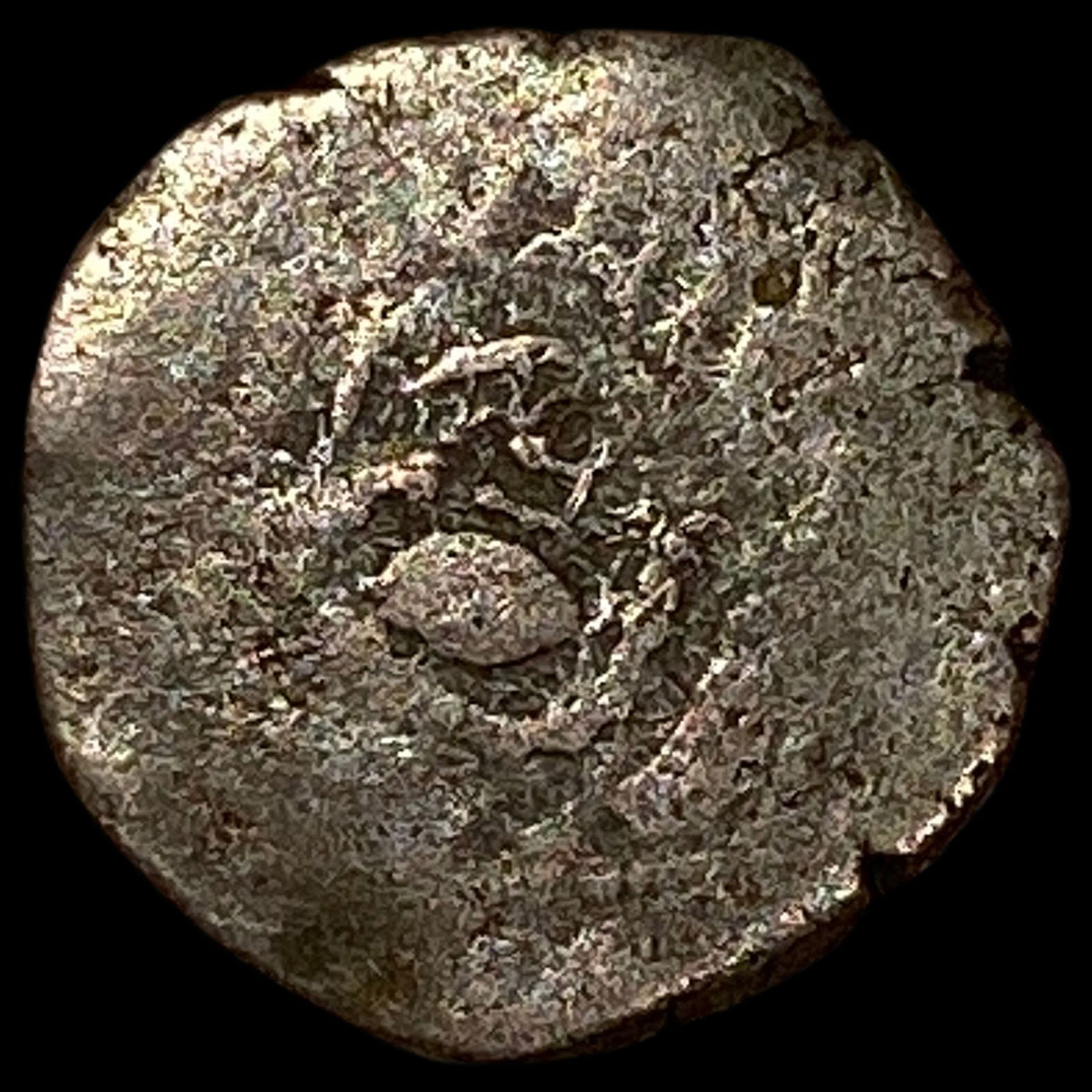 Partihara Empire 750-980 AD Silver Dracham NEARLY UNCIRCULATED (1 of 2)