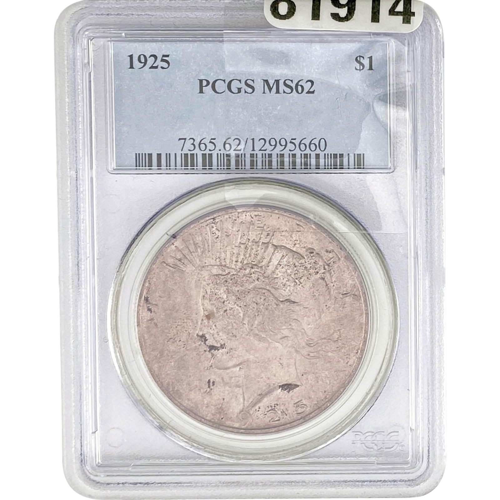 1925 Morgan Silver Dollar PCGS MS62 (1 of 2)