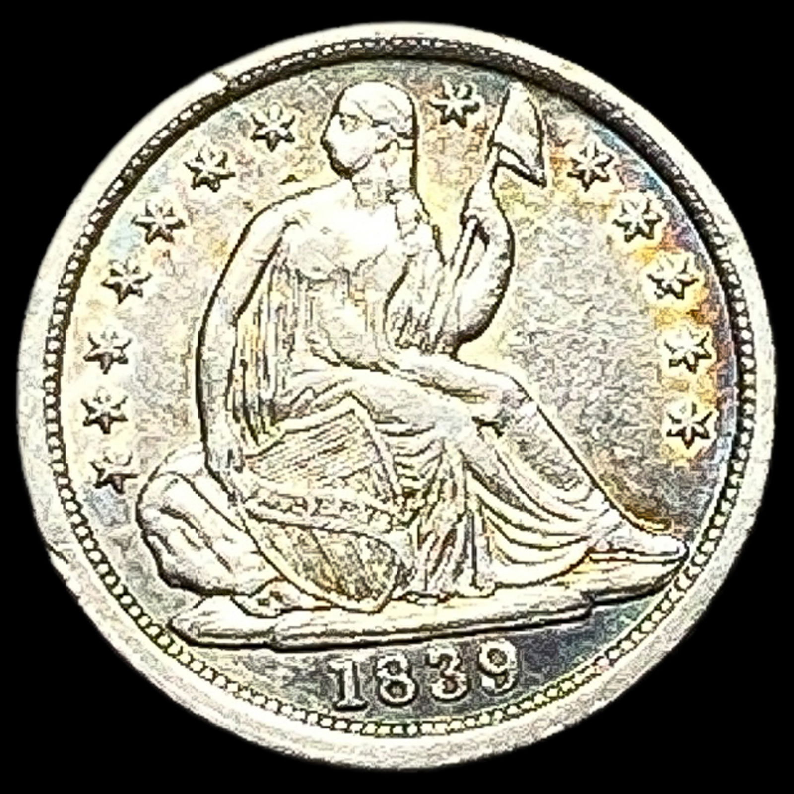 1839 Silver Half Dime CLOSELY UNCIRCULATED (1 of 2)