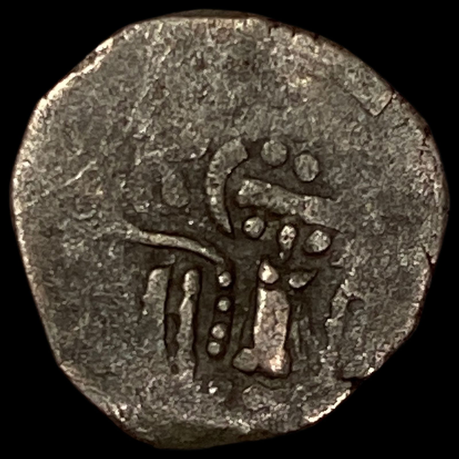 Partihara Empire 750-980 AD Silver Dracham NEARLY UNCIRCULATED (1 of 2)