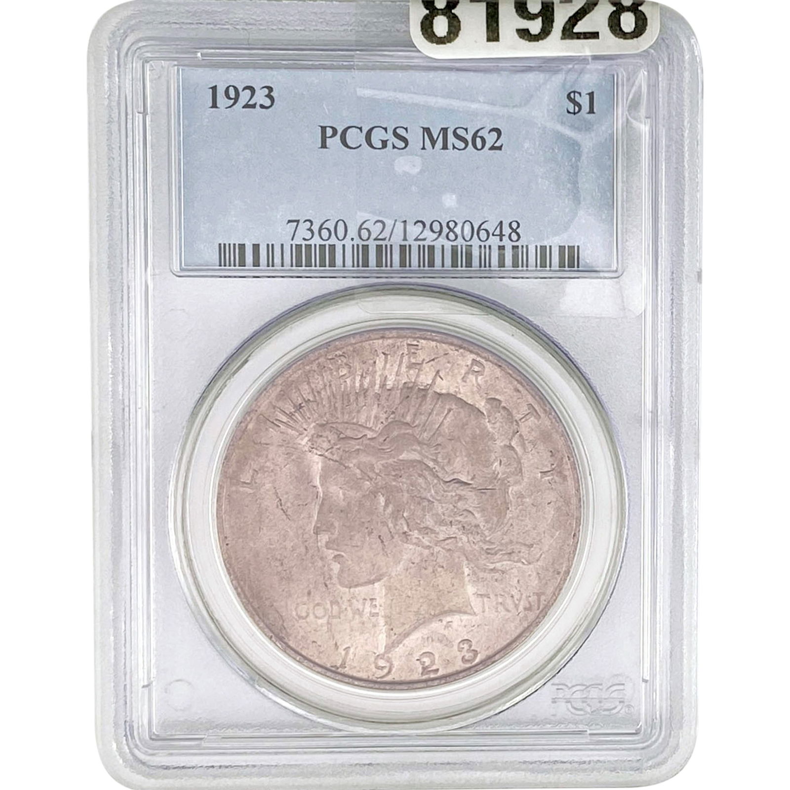 1923 Morgan Silver Dollar PCGS MS62 (1 of 2)