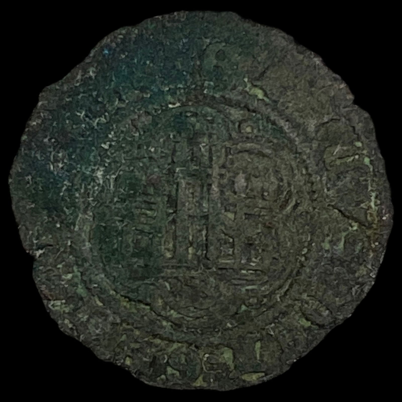 Spain Castillion 1600's Billon Maravedis NEARLY UNCIRCULATED (1 of 2)