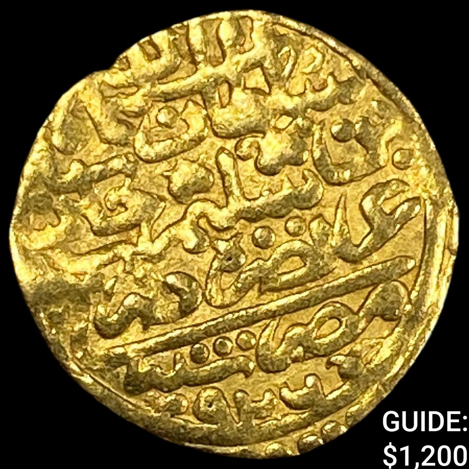 1520 Turkey Suleiman I Gold Sultani Constantinople Mint UNCIRCULATED: 1520 Turkey Suleiman I Gold Sultani Constantinople Mint UNCIRCULATED