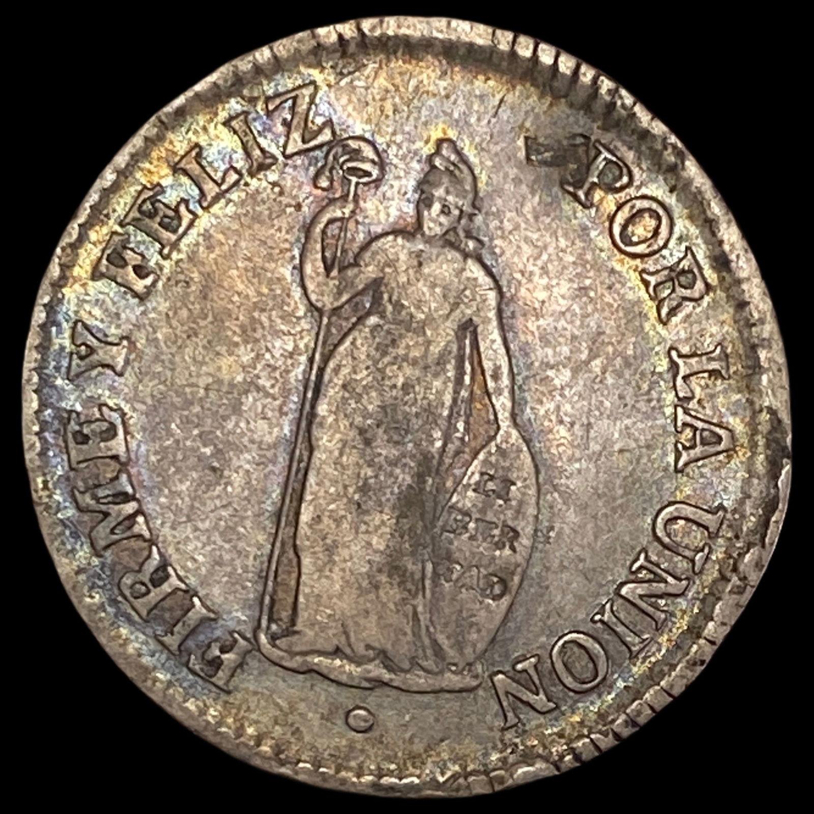 1828 Peru Silver 2 Reales NEARLY UNCIRCULATED (1 of 2)