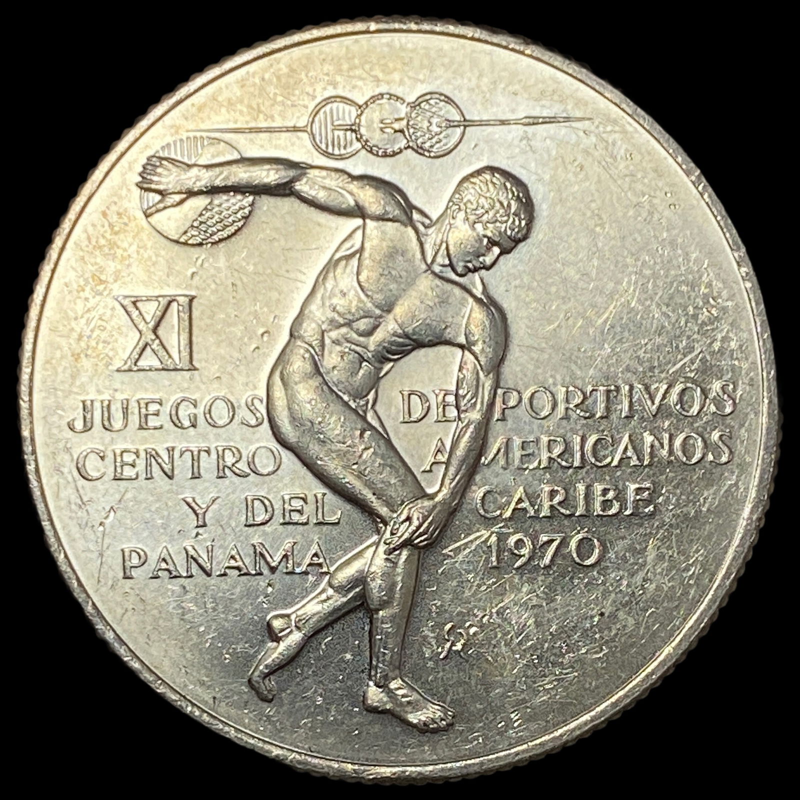 1970 Panama Silver 5 Balboas UNCIRCULATED (1 of 2)