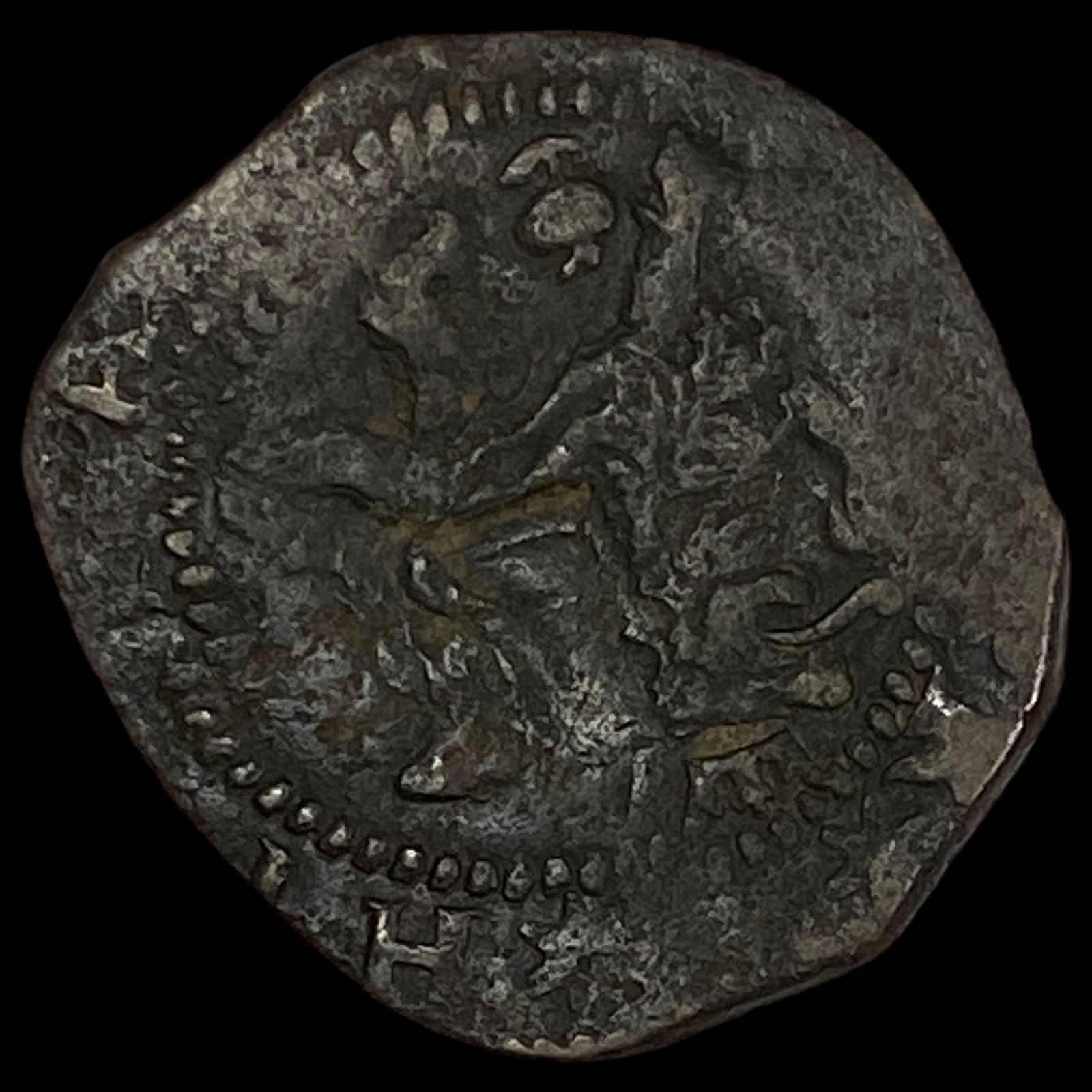 Spain, Castile 1600's Billon Maravedis CLOSELY UNCIRCULATED (1 of 2)