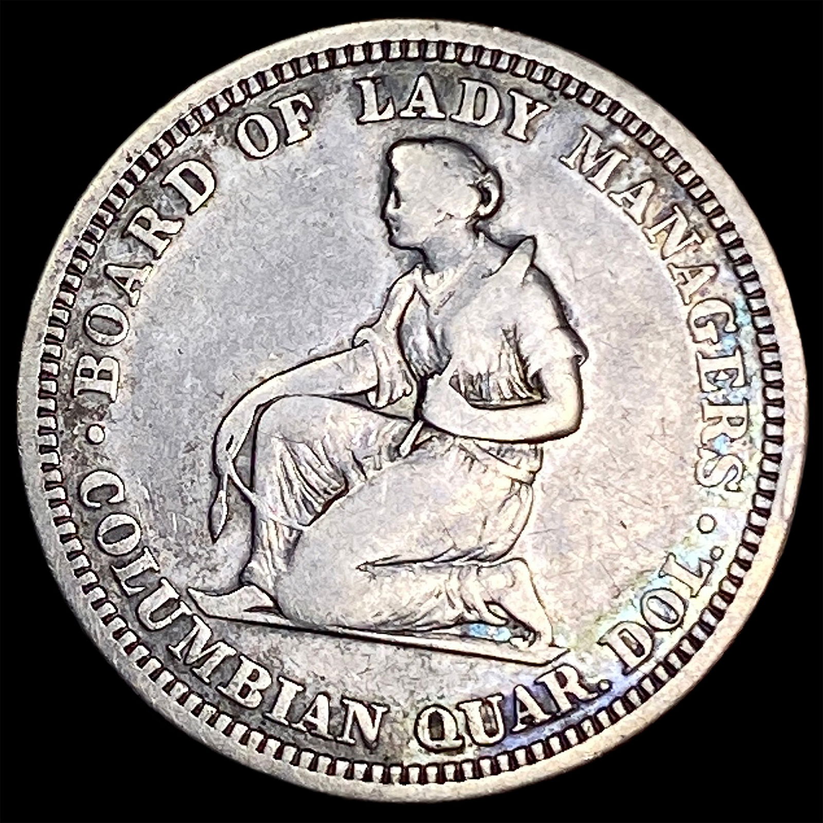 1893 Silver Isabella Quarter LIGHTLY CIRCULATED (1 of 2)