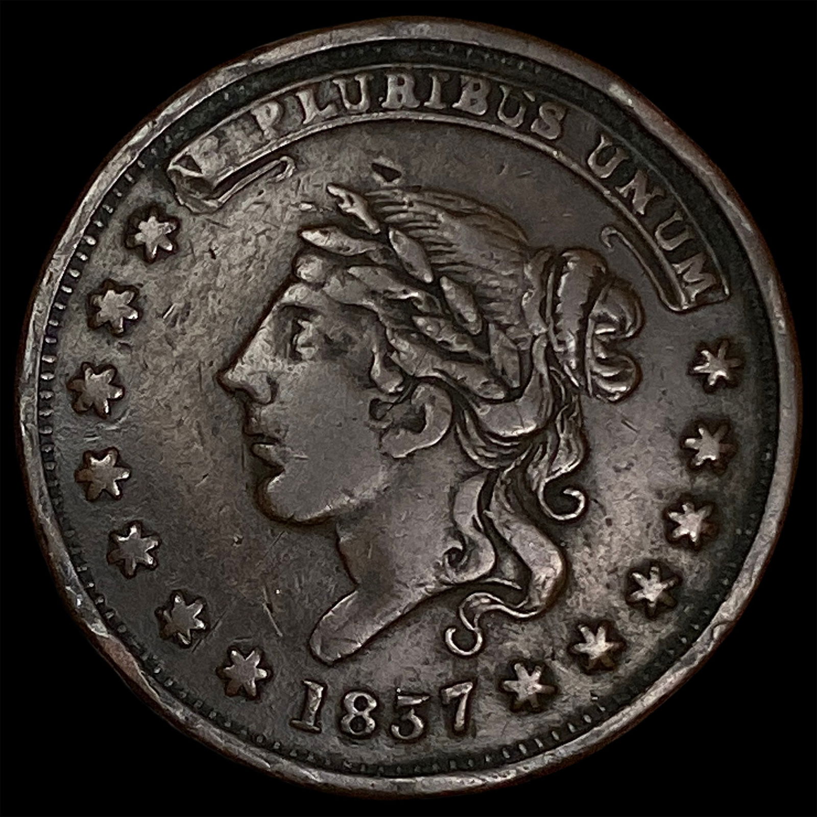 1857 Centre Market 14th Ward NY Token NEARLY UNCIRCULATED (1 of 2)