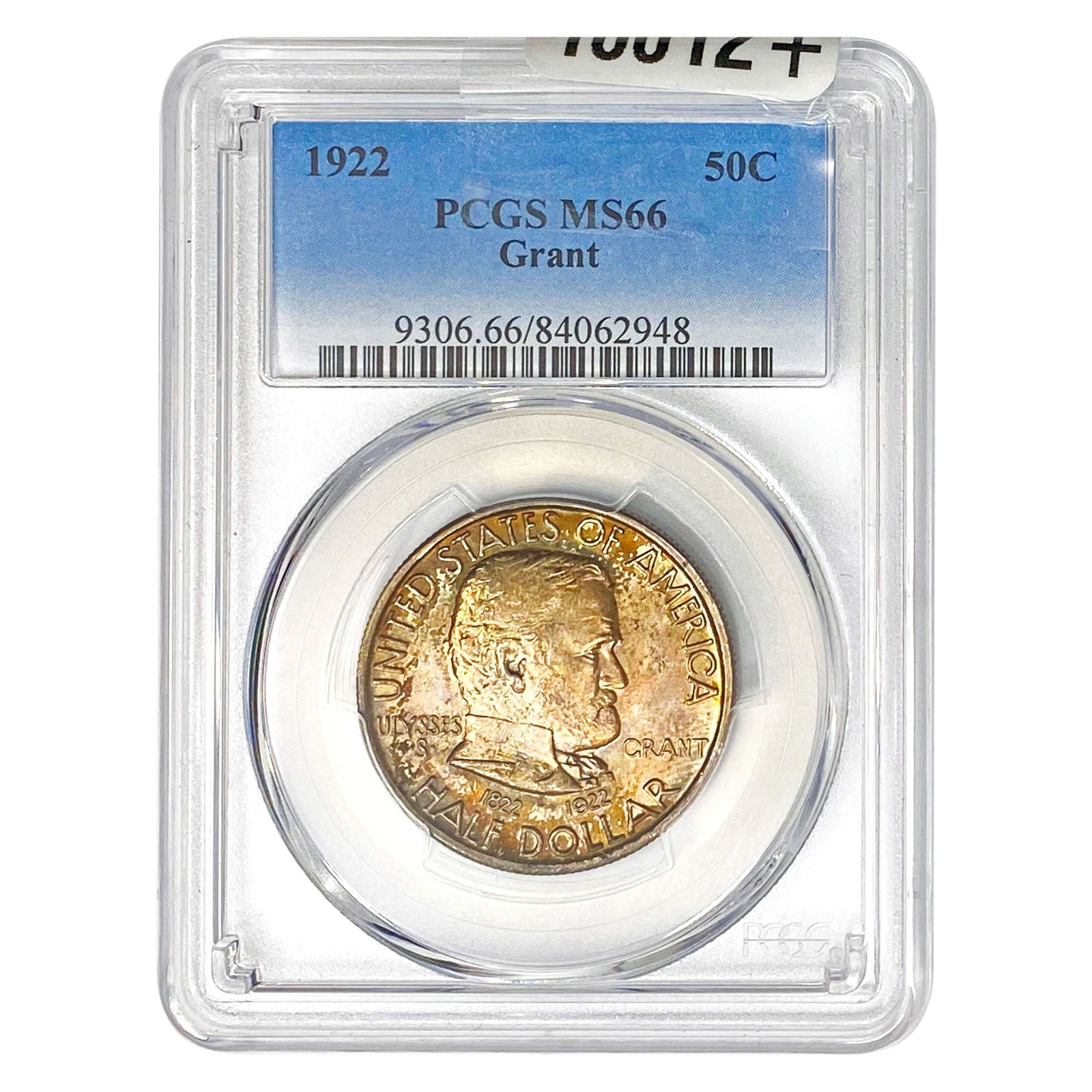 1922 Grant Half Dollar PCGS MS66 (1 of 2)