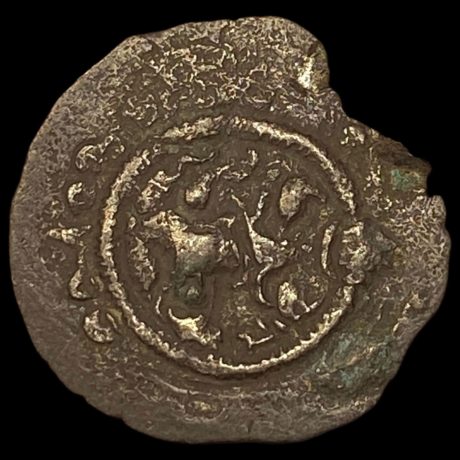Sassanian Empire Peroz Silver Dirhem ABOUT UNCIRCULATED (1 of 2)