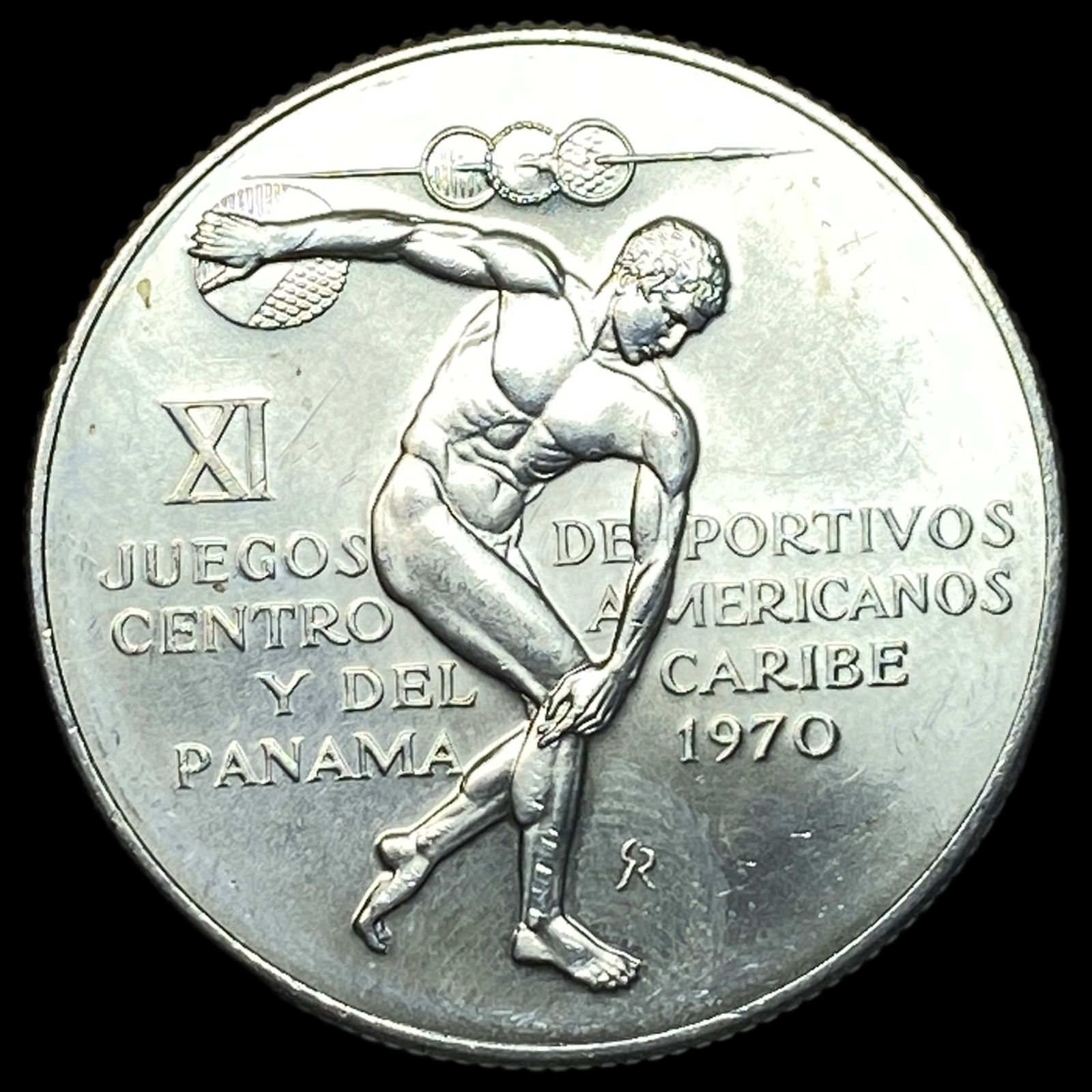 1970 Panama Silver 5 Balboas UNCIRCULATED (1 of 2)