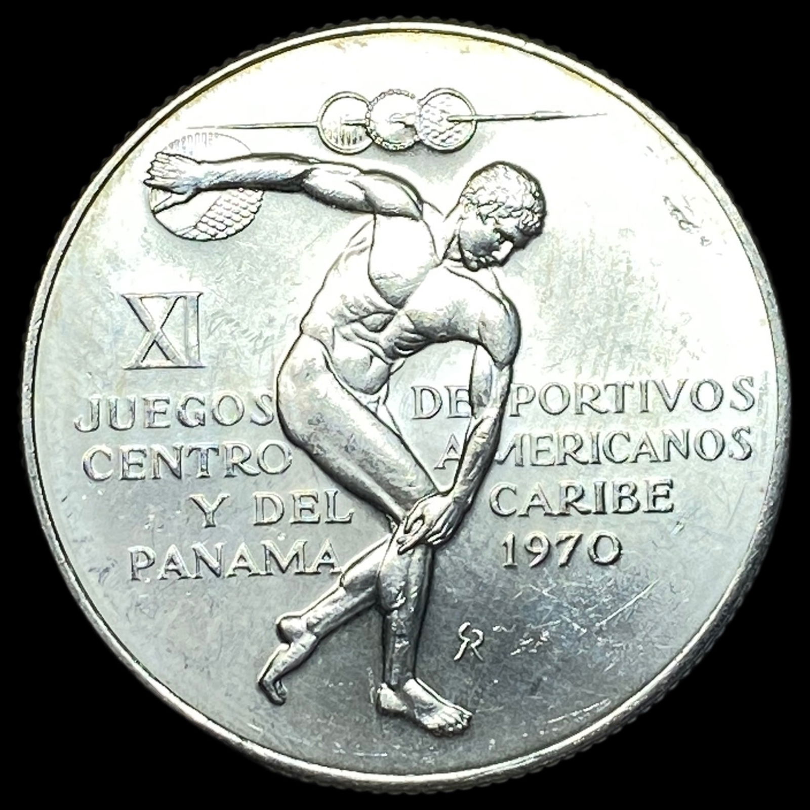 1970 Panama Silver 5 Balboas UNCIRCULATED (1 of 2)