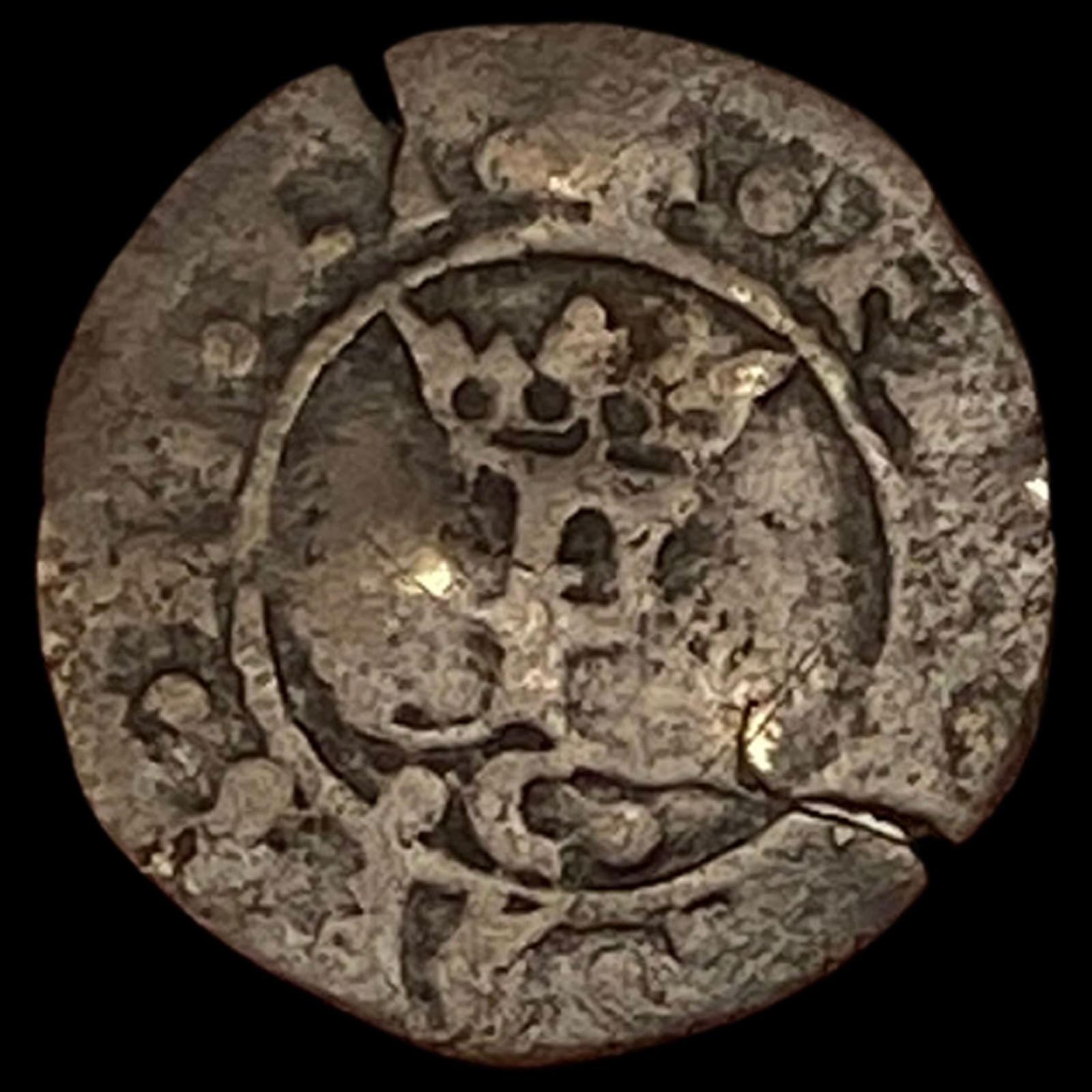 1492 Spain Ferdinand and Isabella Billon Blanca NEARLY UNCIRCULATED (1 of 2)