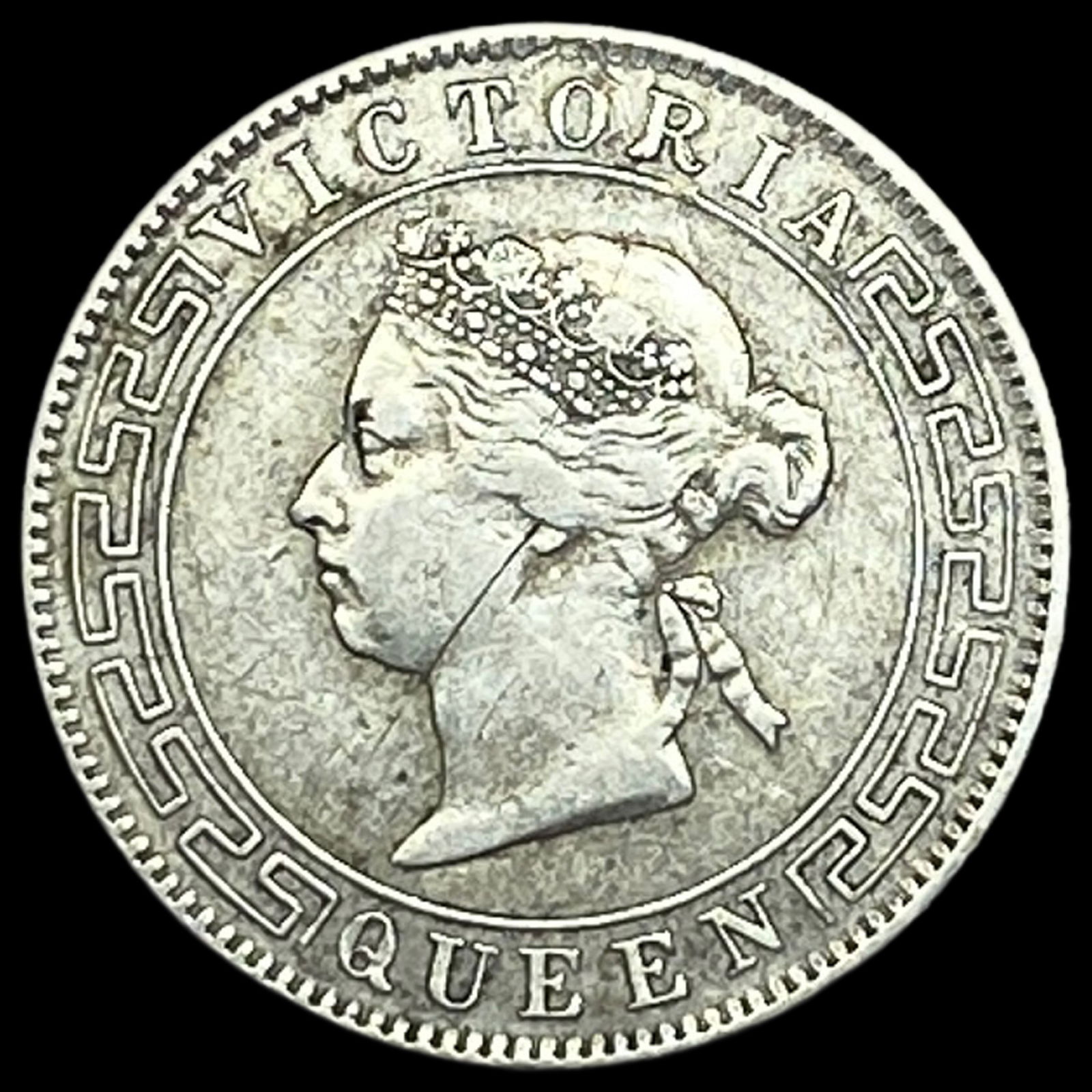 1895 Ceylon Victoria Silver 50 Cents NEARLY UNCIRCULATED (1 of 2)