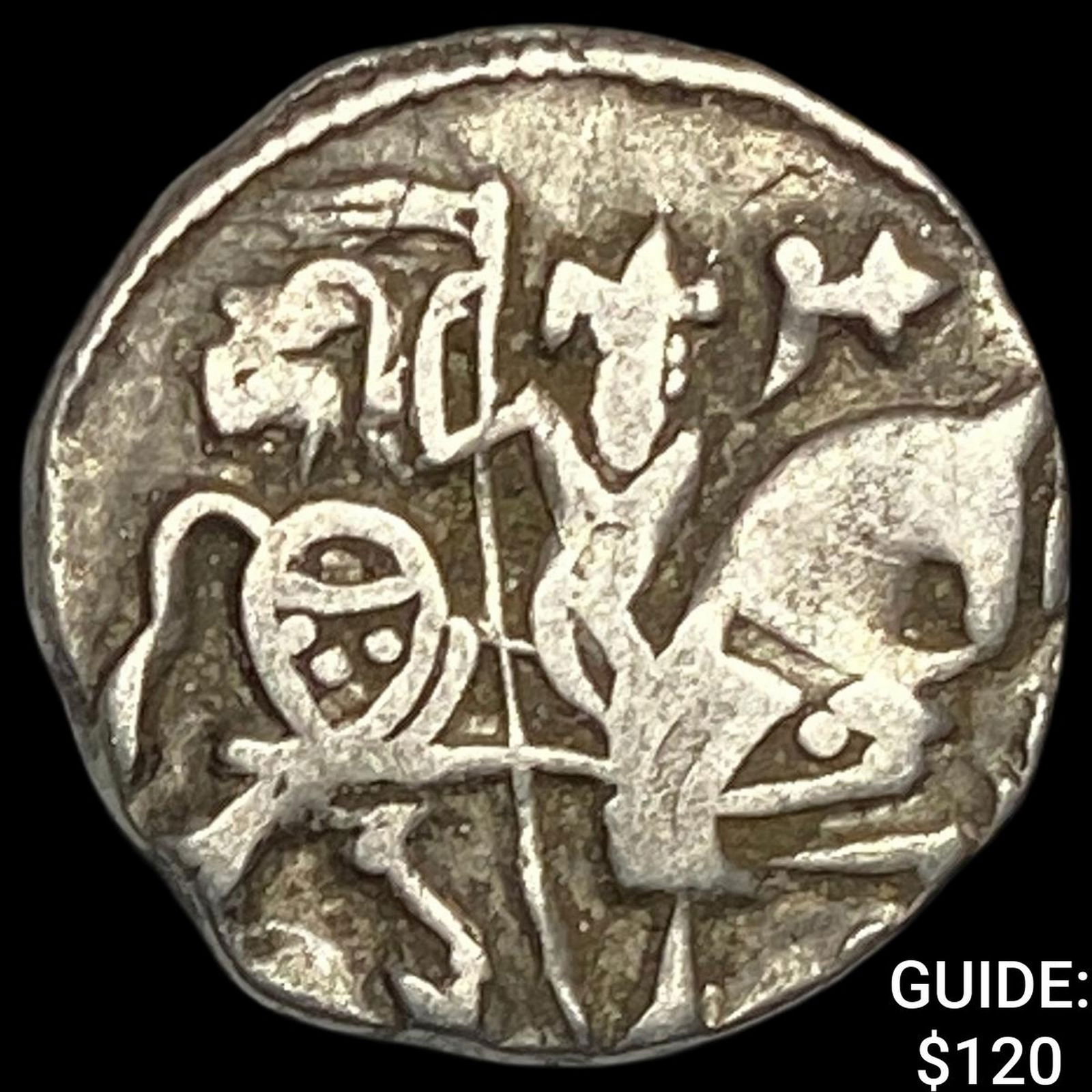 700-1000 AD India Rajput Silver Jital NEARLY UNCIRCULATED: 700-1000 AD India Rajput Silver Jital NEARLY UNCIRCULATED