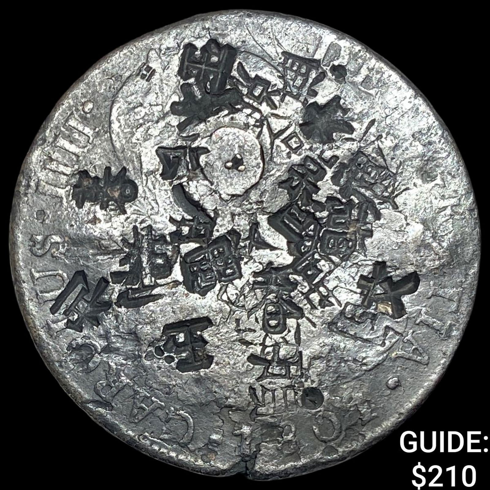 1801 Mexico Silver 8 Reales Chopmarked NEARLY UNCIRCULATED (1 of 2)