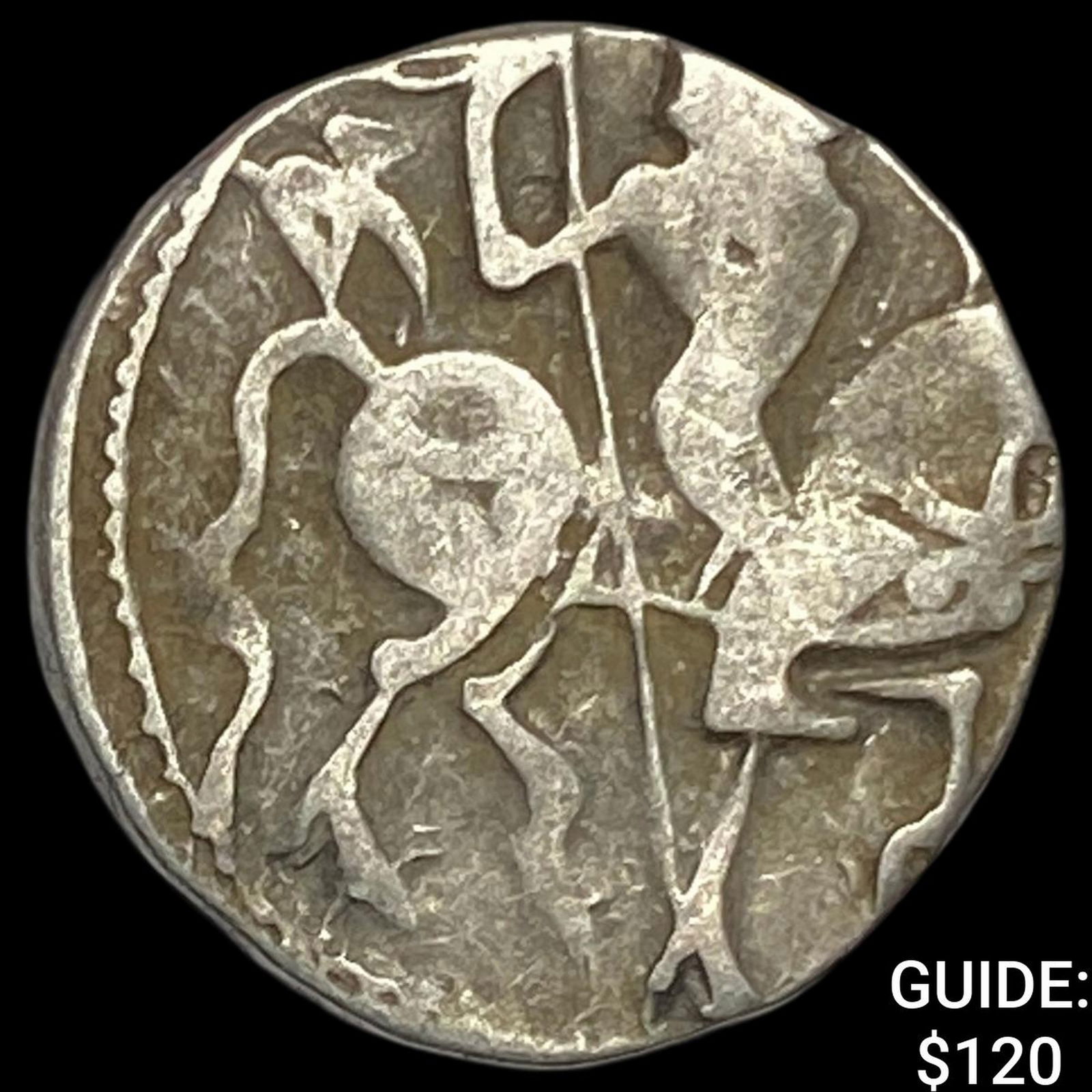 700-1000 AD India Rajput Silver Jital NEARLY UNCIRCULATED: 700-1000 AD India Rajput Silver Jital NEARLY UNCIRCULATED