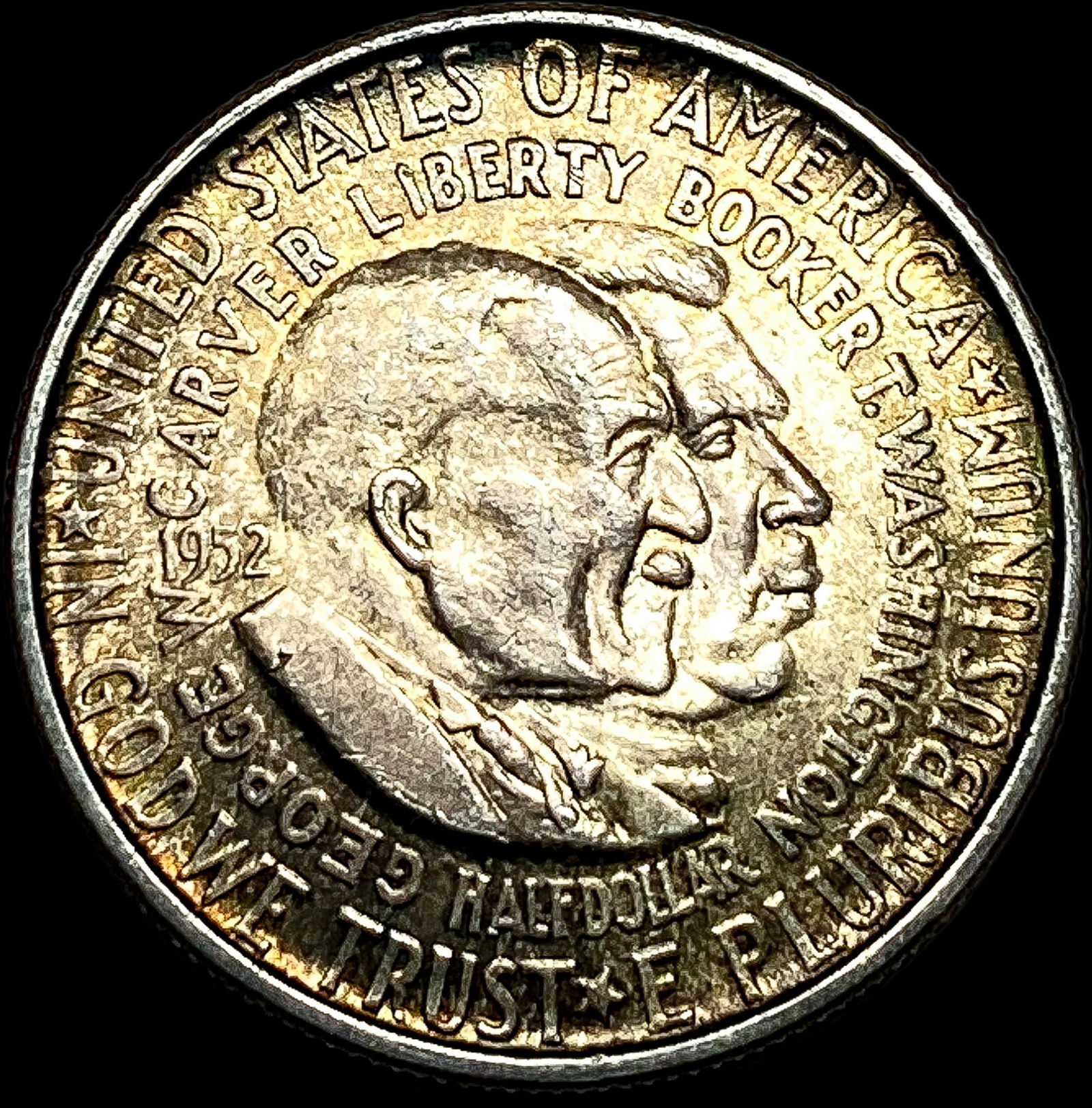 1952 Silver Half Dollar Booker T. Washington CLOSELY UNCIRCULATED (1 of 2)