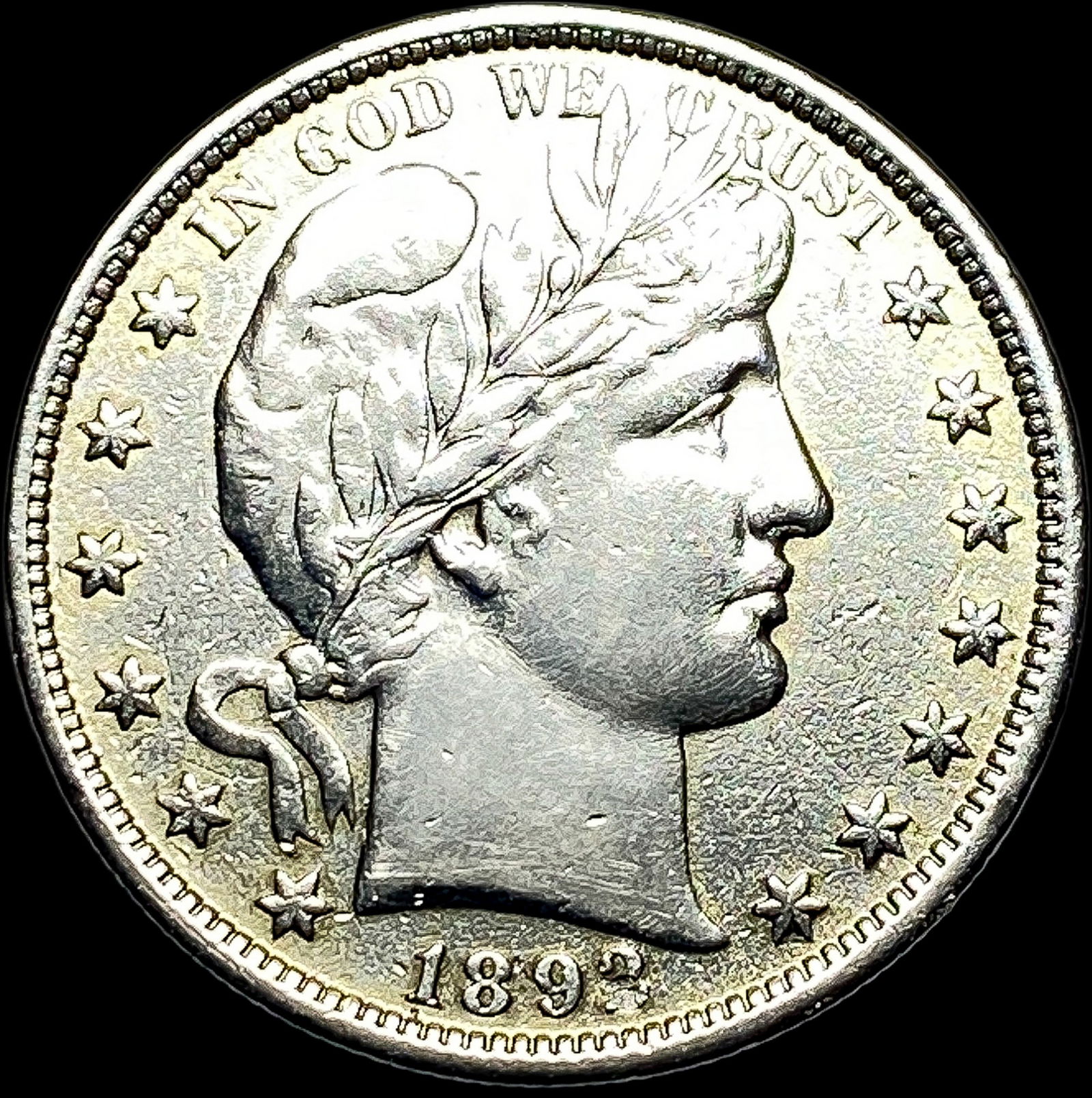 1892 Silver Half Dollar CLOSELY UNCIRCULATED (1 of 2)